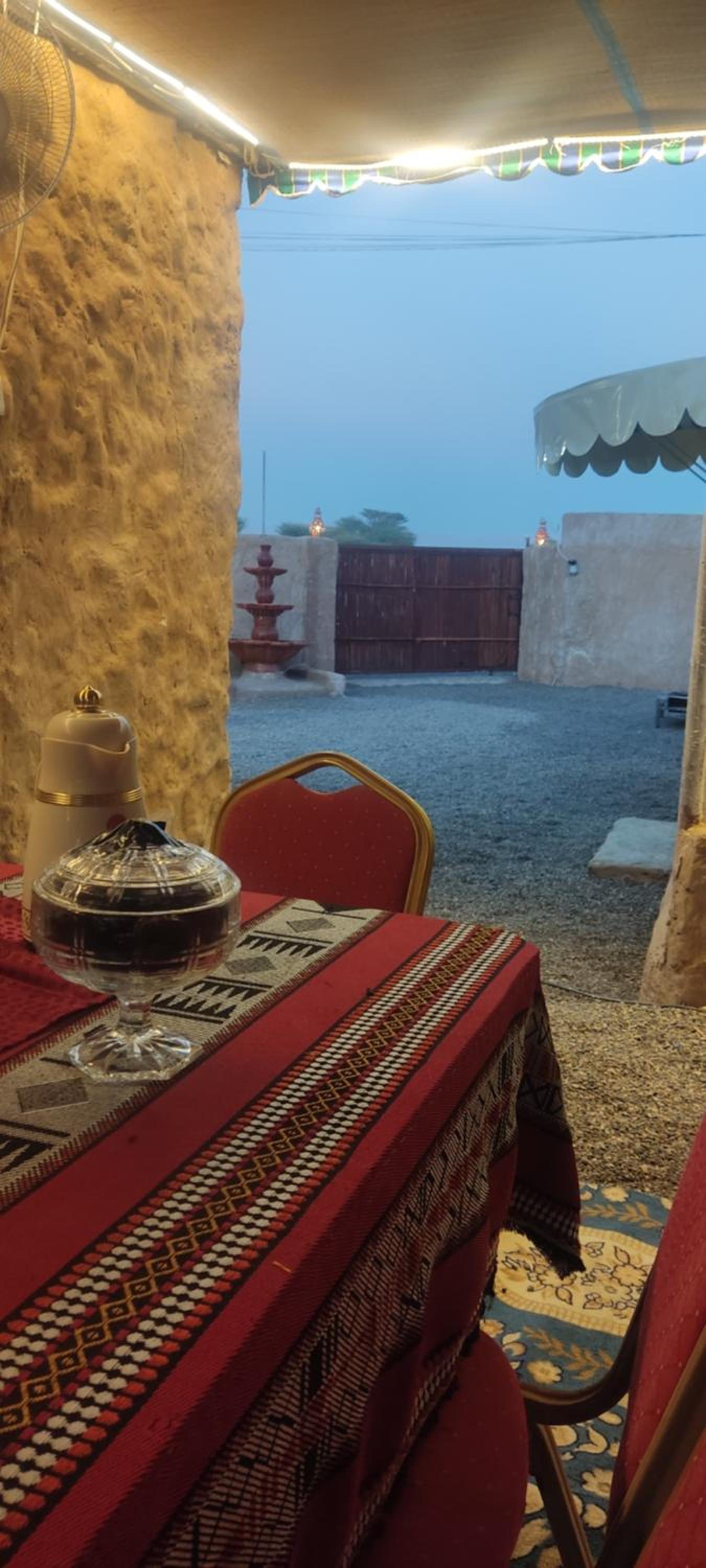Country House Bidiya