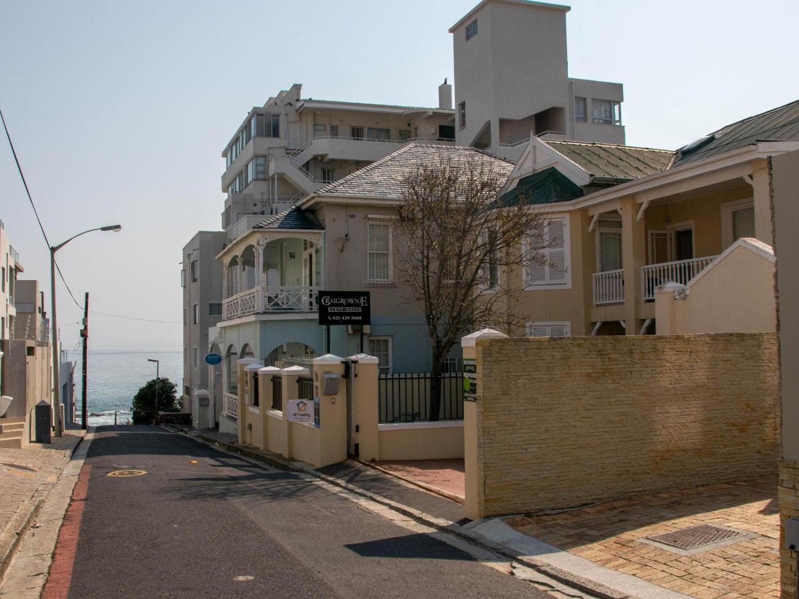 Craigrownie Luxury Guest House