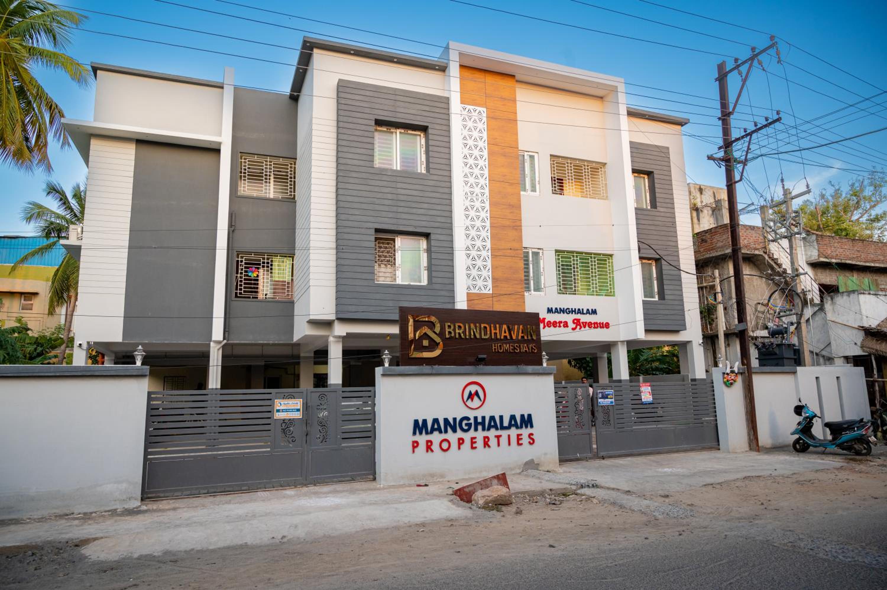 Brindhavan Homestays Srirangam