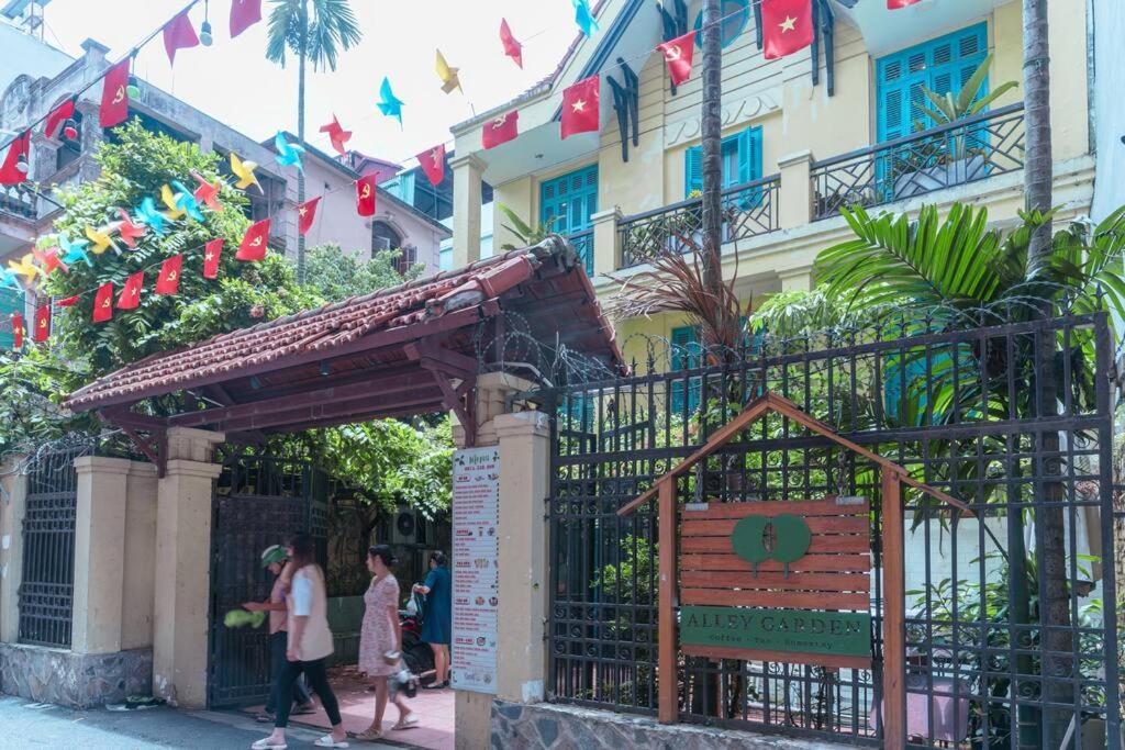 Alley Garden - Ancient garden villa - 250m to West Lake