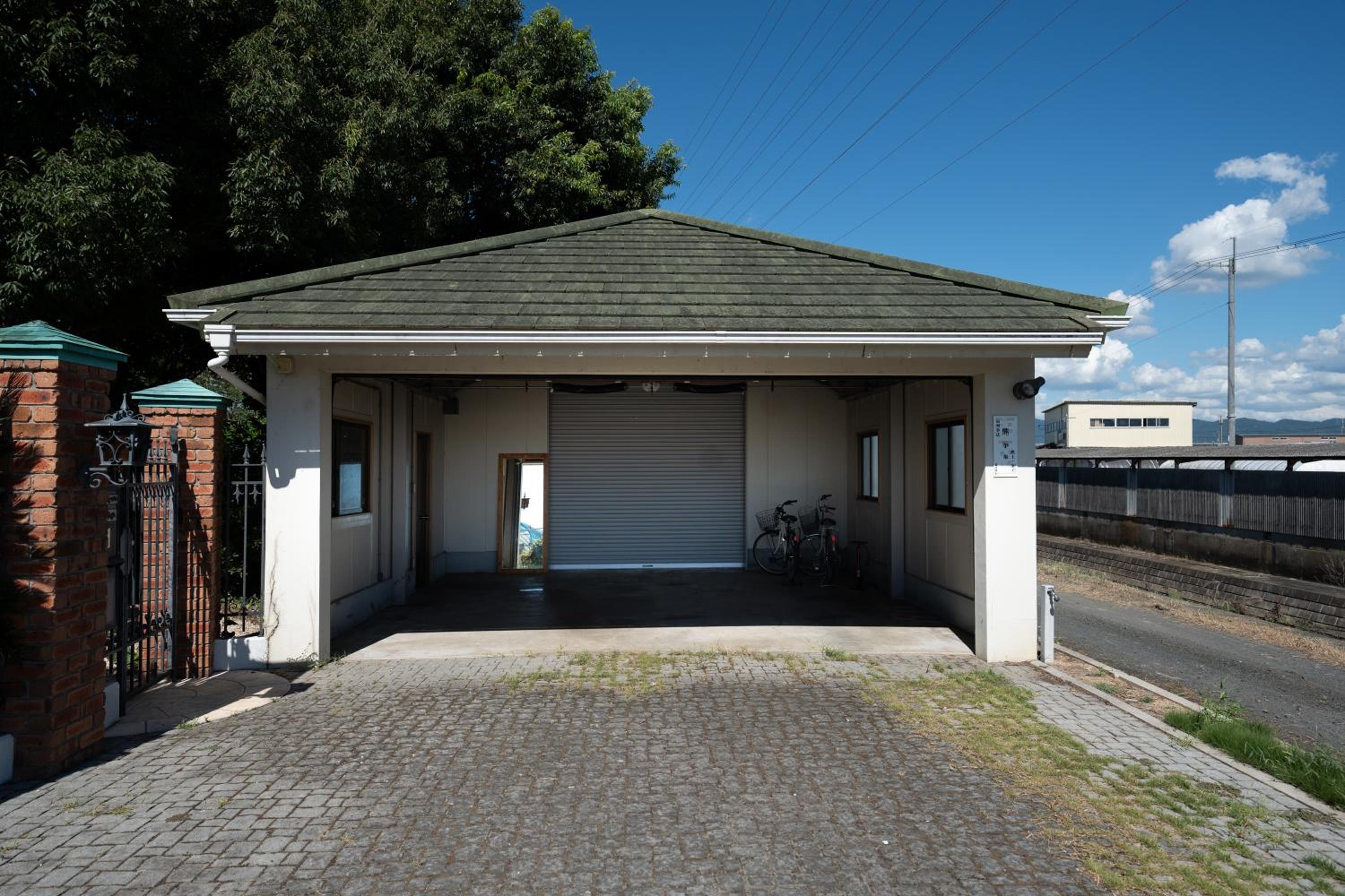 Kyoto Seimeikan