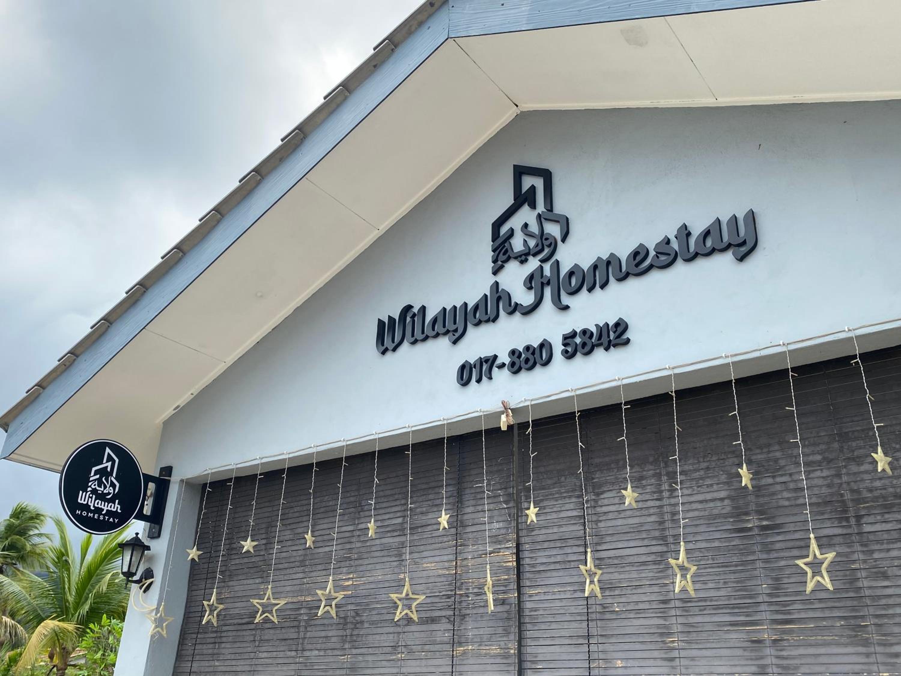 Homestay Wilayah
