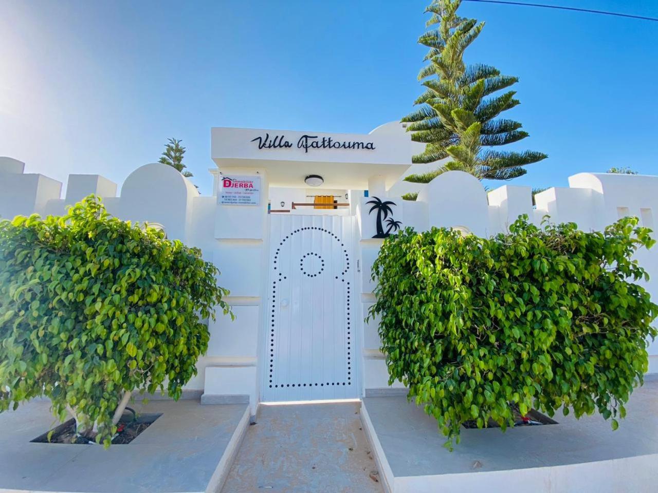 Villa FATTOUMA