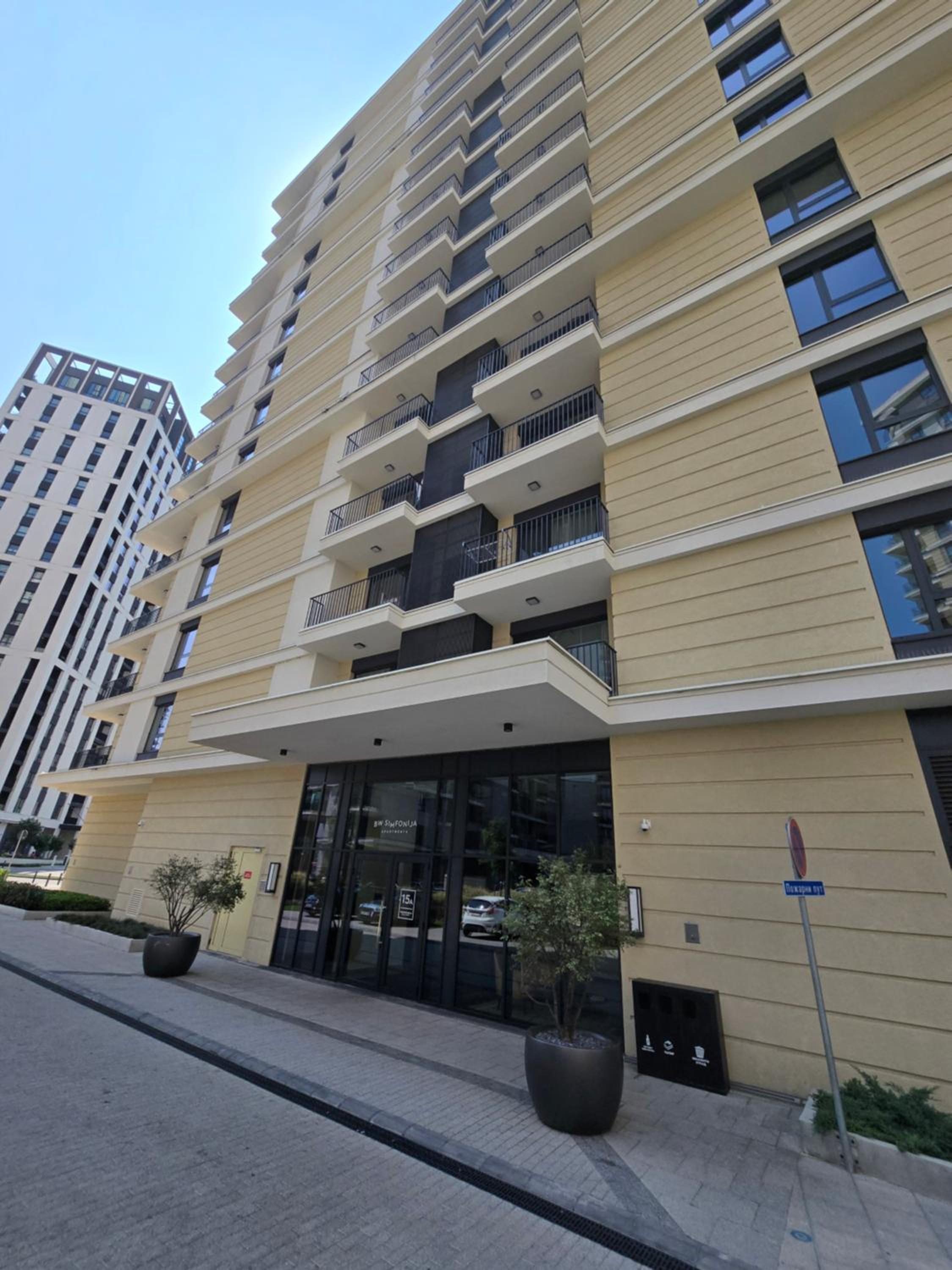 Belgrade Waterfront Luxury Apartment view 2