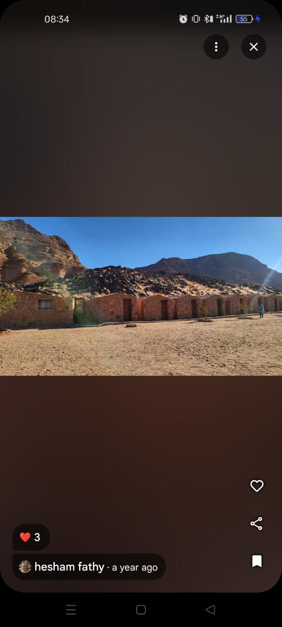 Serabit Barakat Camp