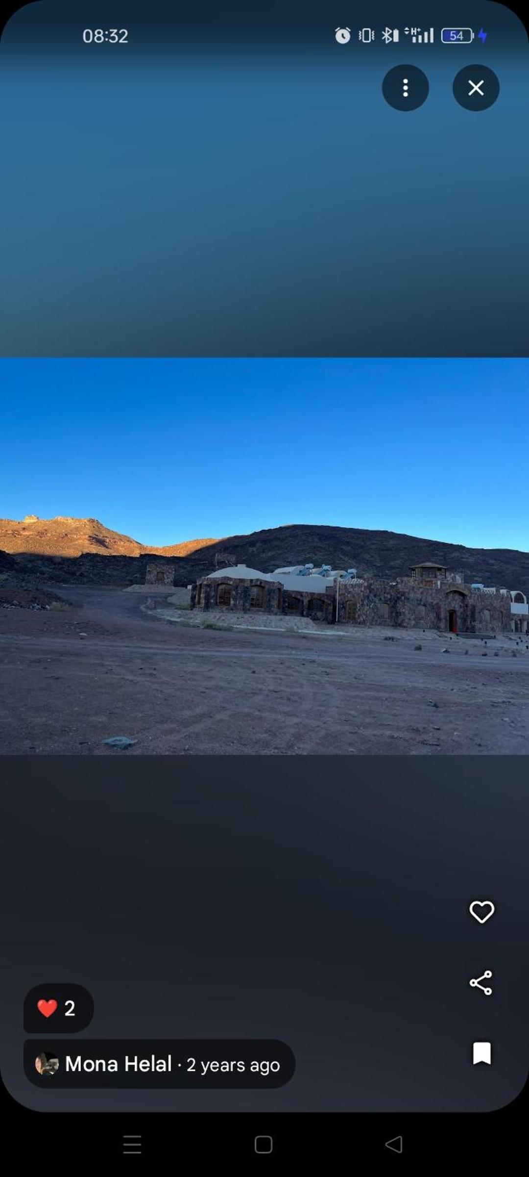 Serabit Barakat Camp