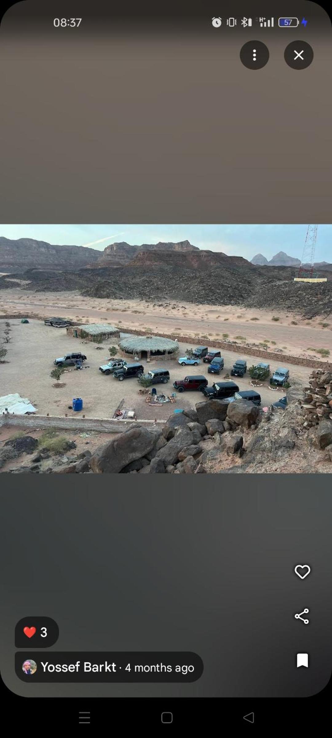 Serabit Barakat Camp