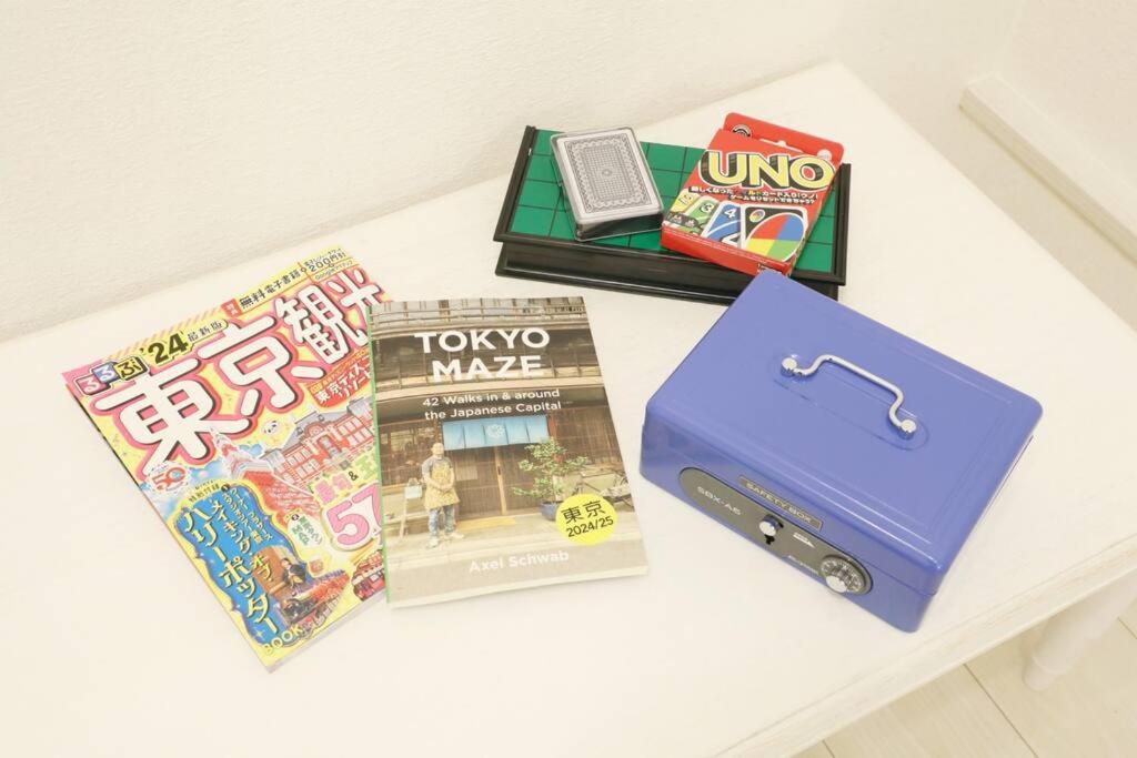 セントレイ押上ノース 101