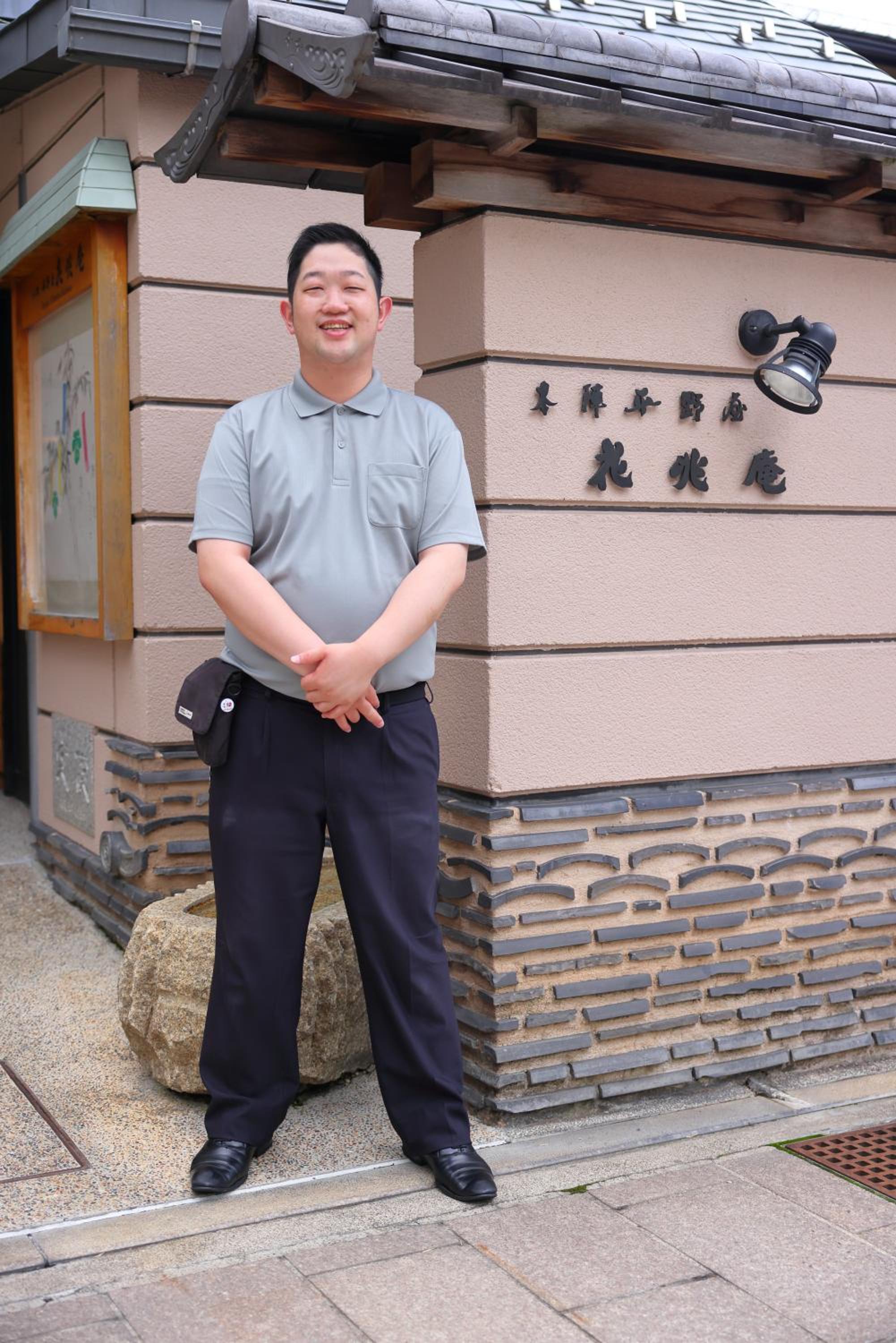 Photo 217