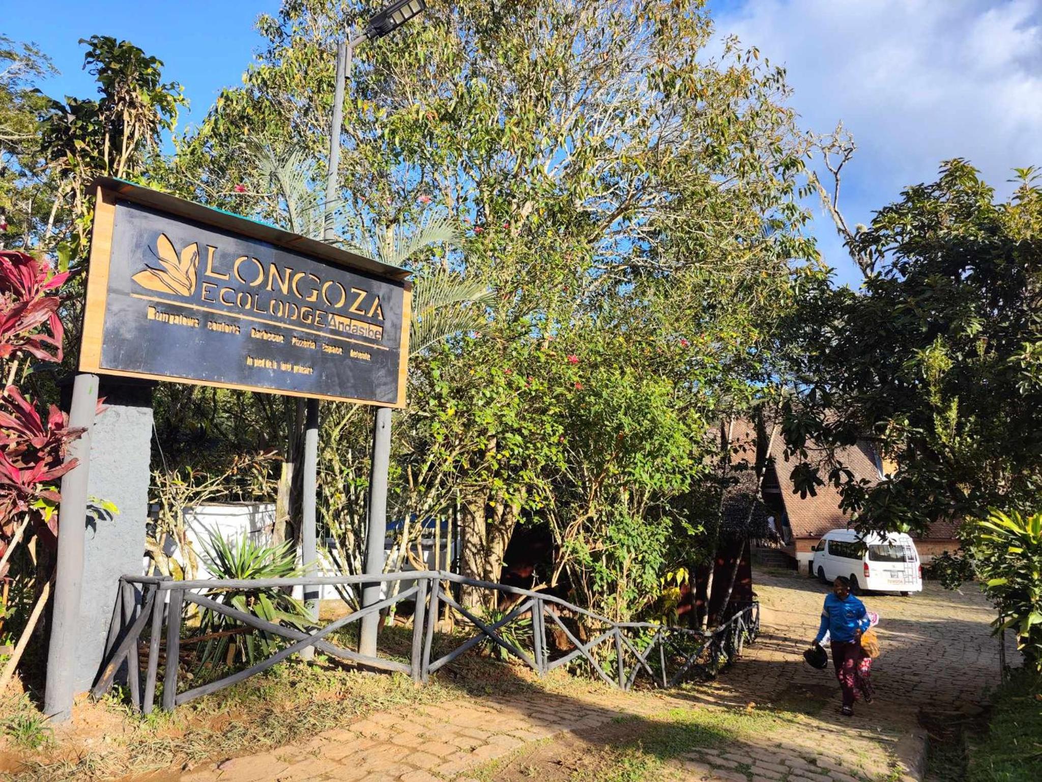 Longoza Ecolodge