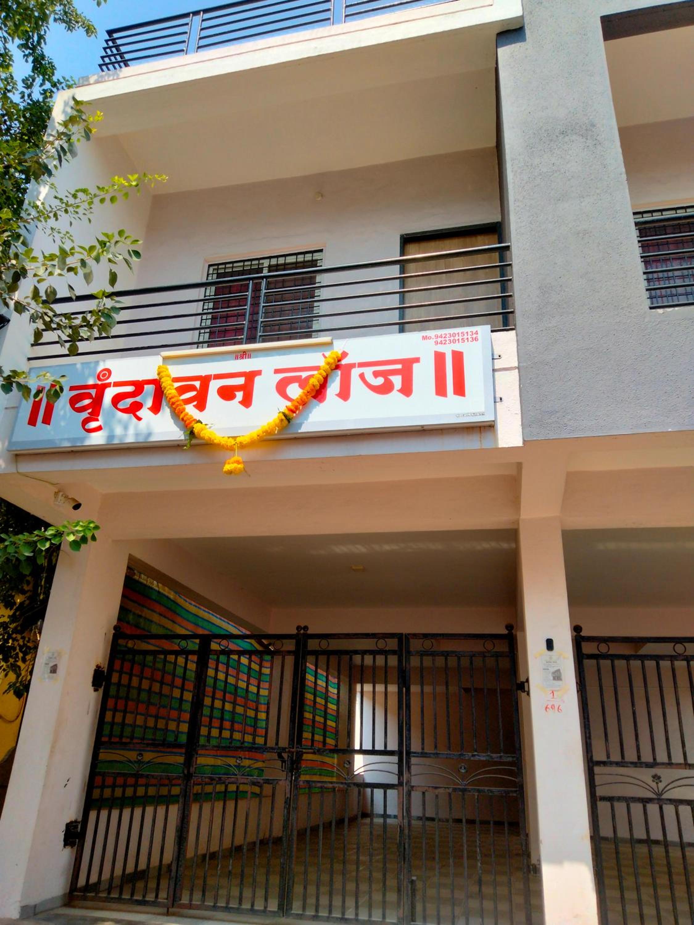 Vrundavan Lodge