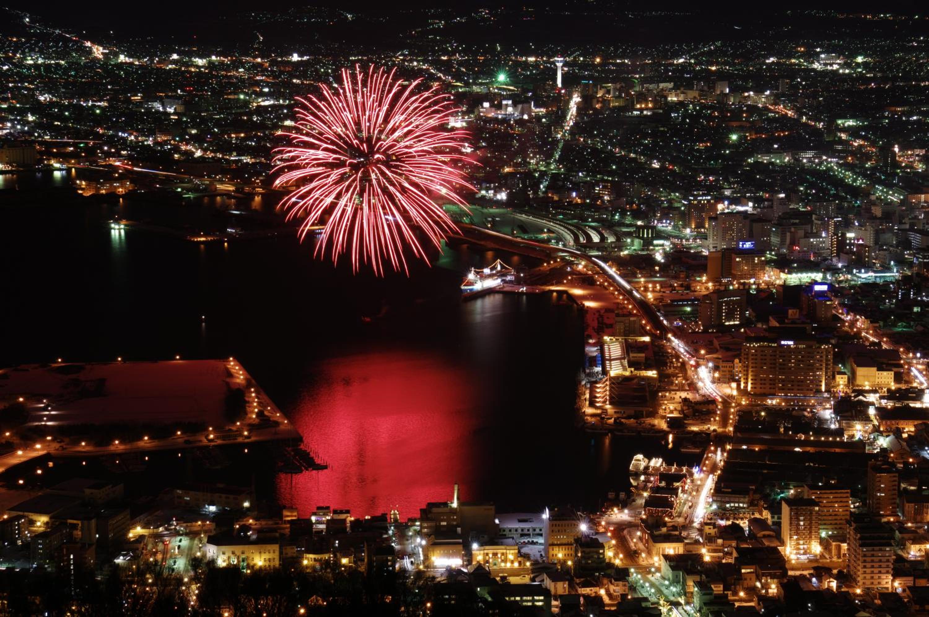 Hakodate Kokusai Hotel