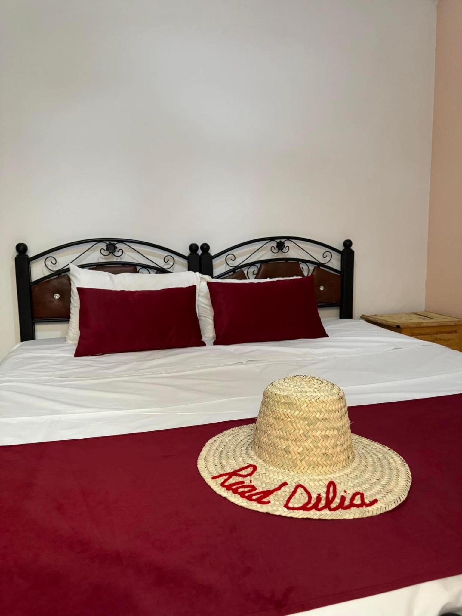 Riad Dilia