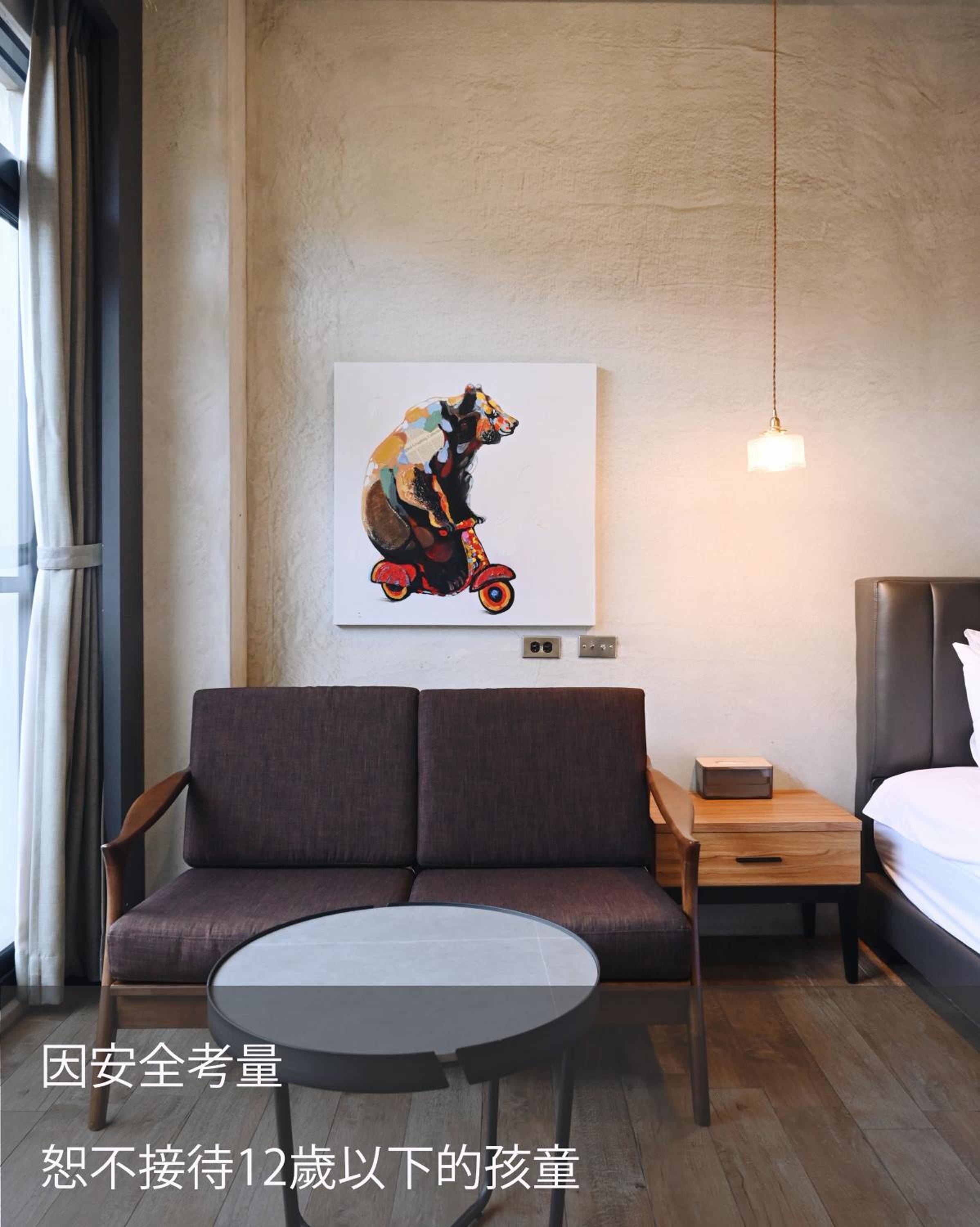 CoffeeLoft民宿編號1569號 view 2