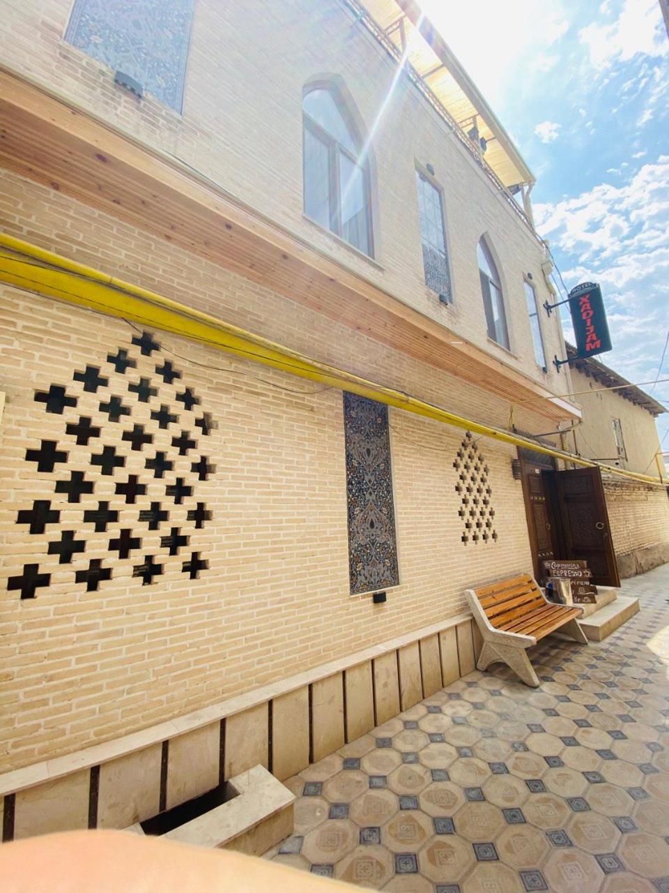building