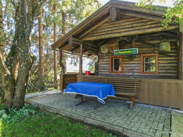 Pension Erlhof