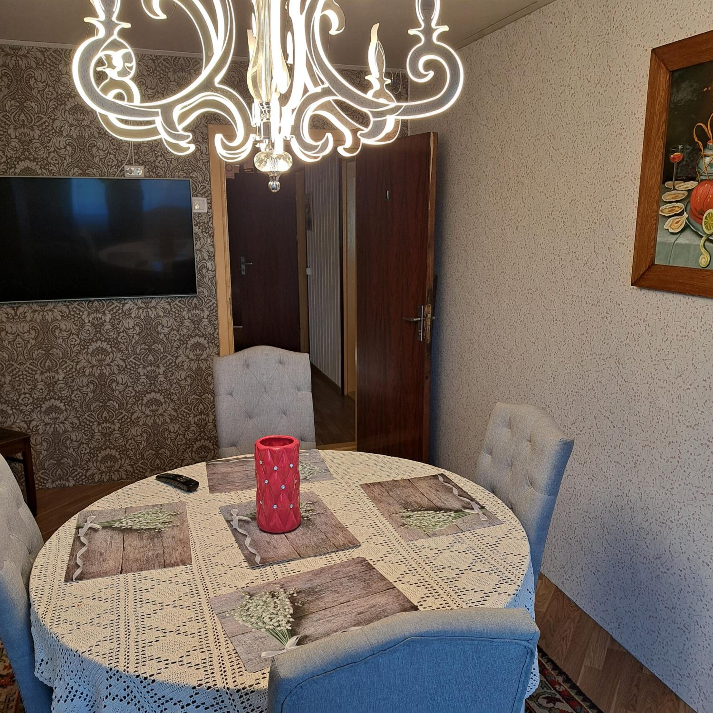 Jaama Puhkemaja
