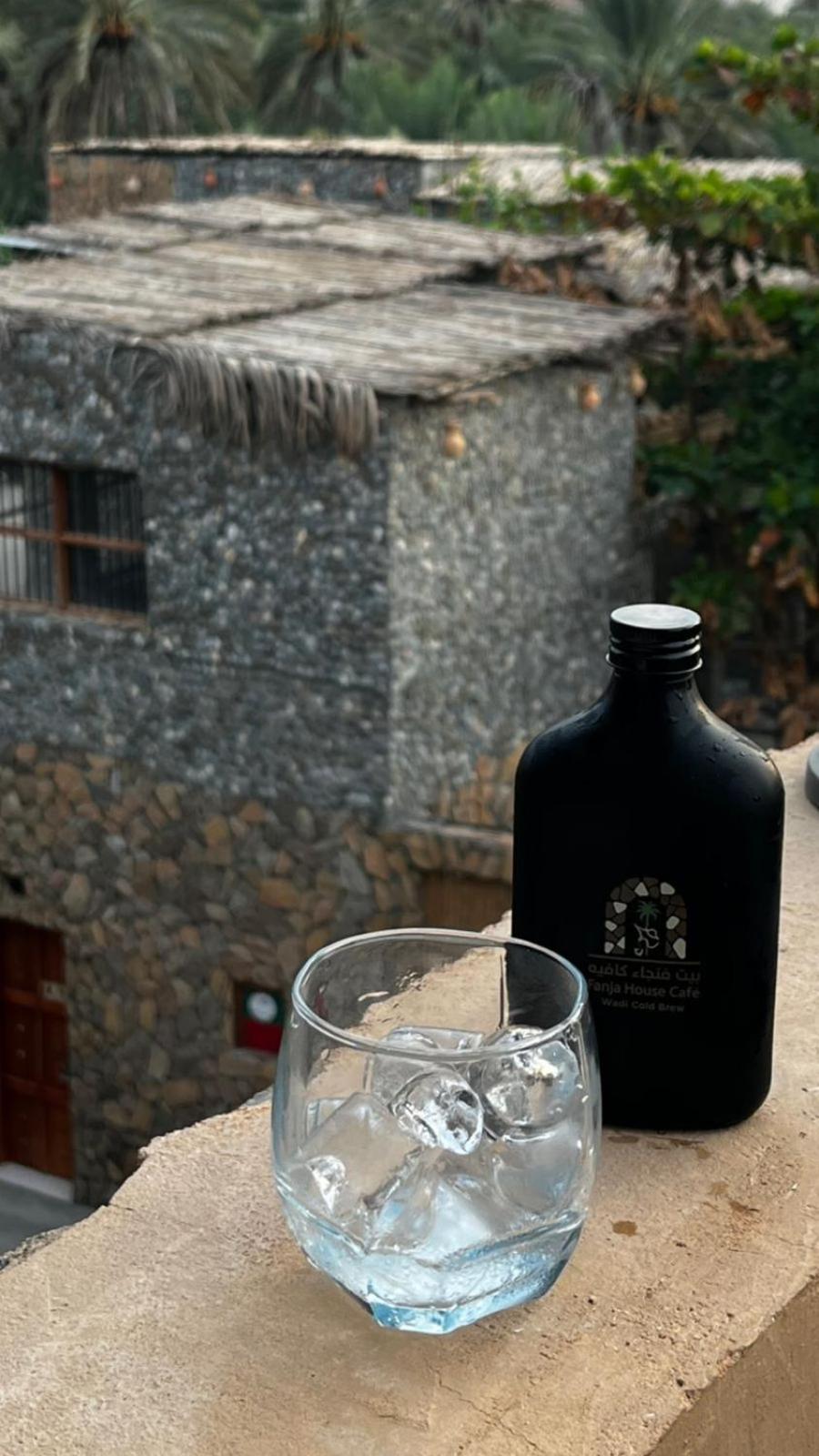 Fanja Heritage House