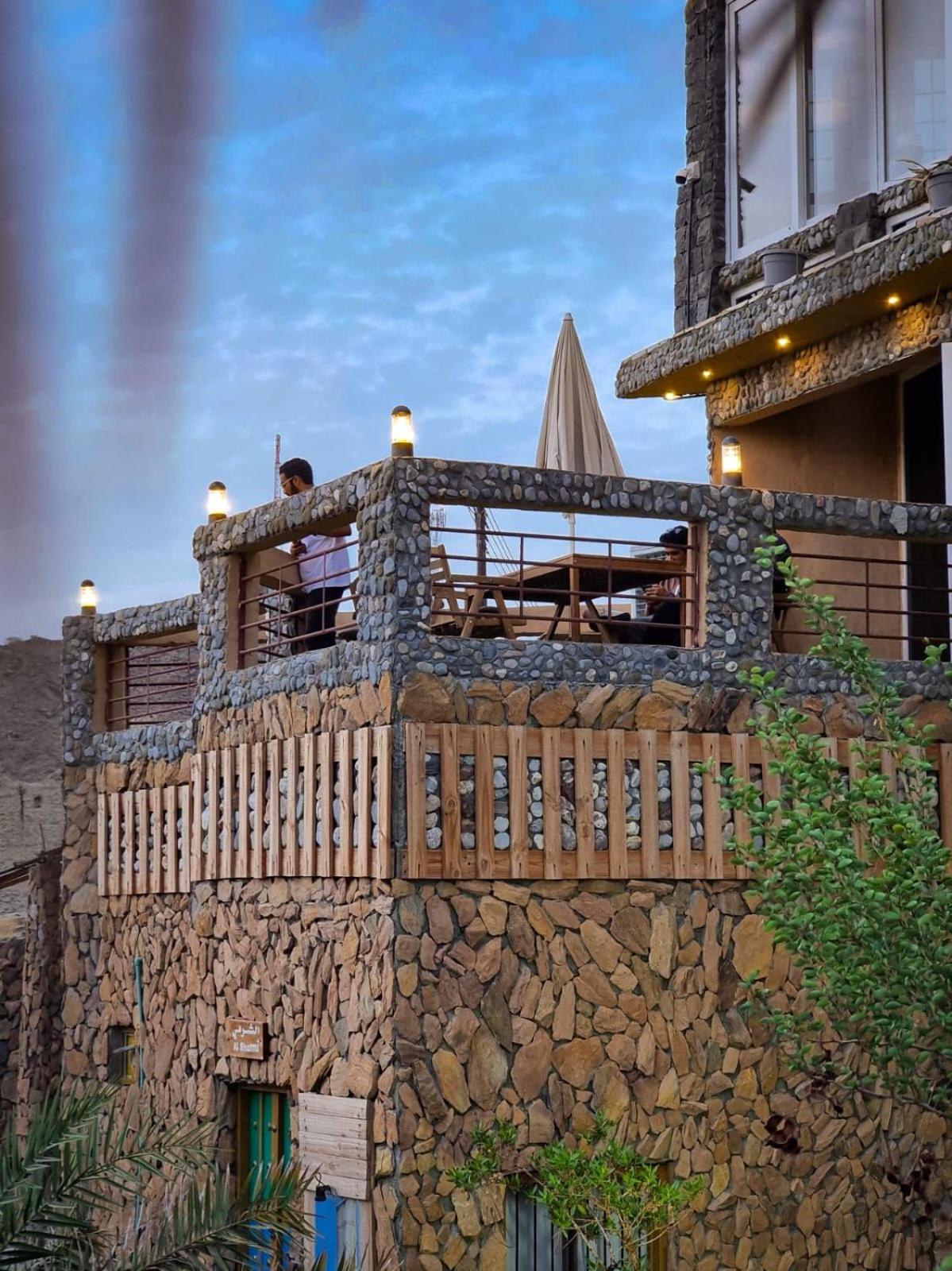 Fanja Heritage House