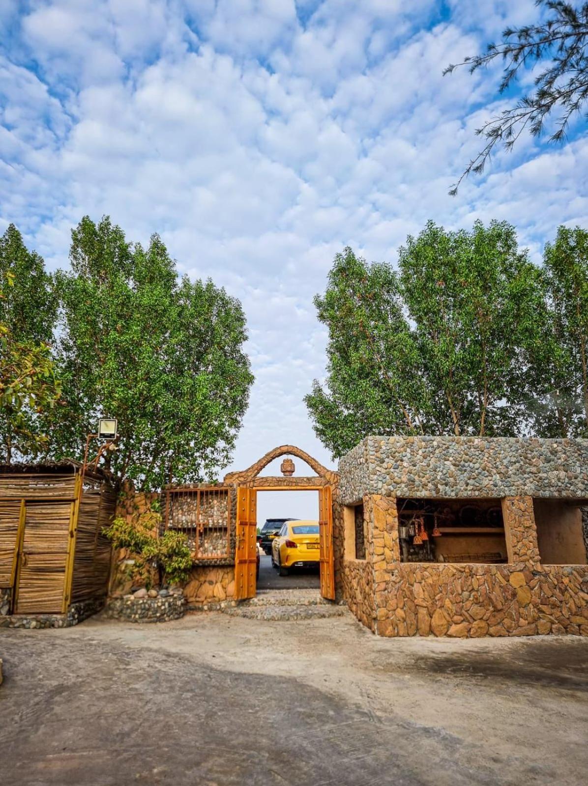Fanja Heritage House