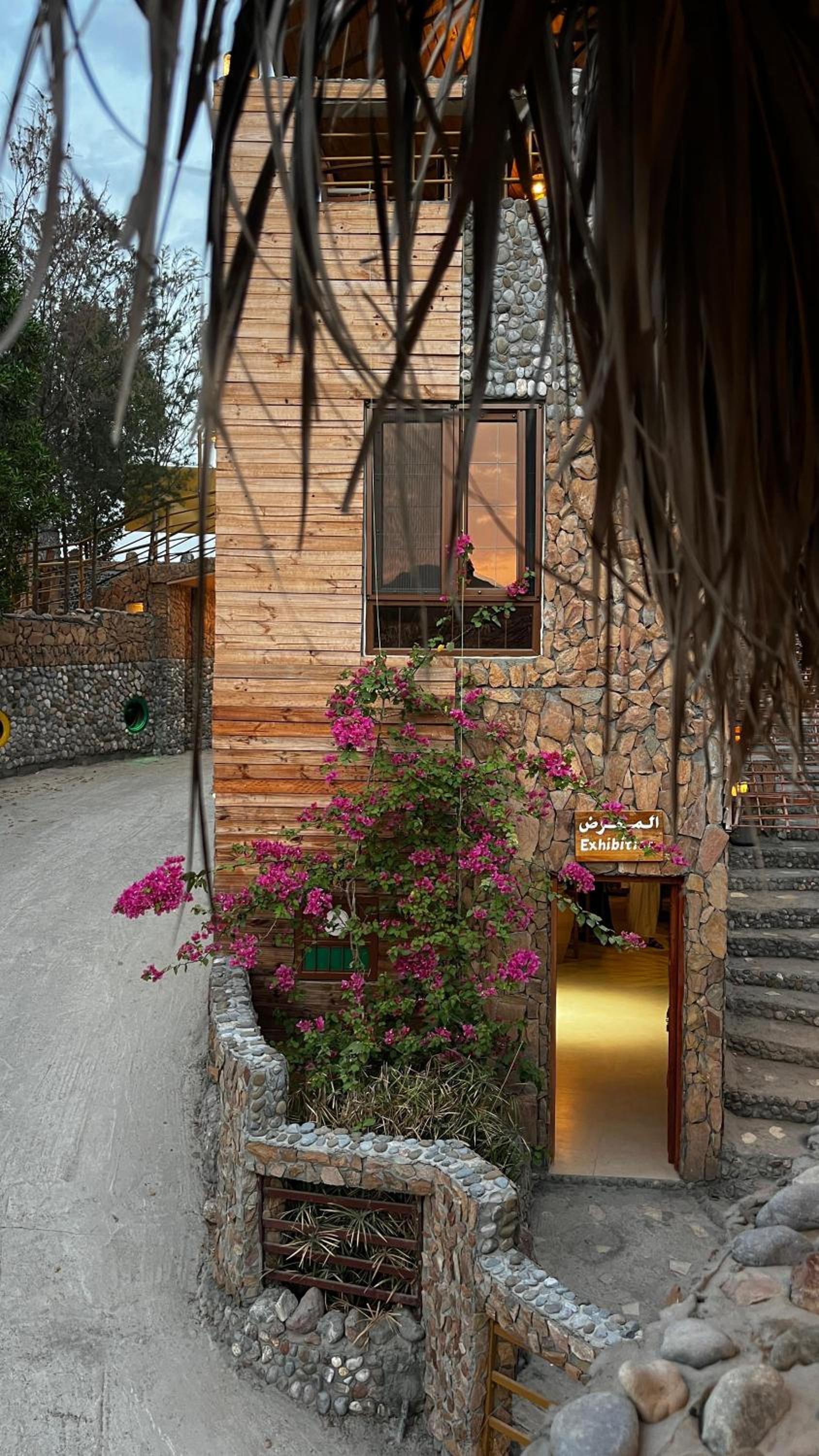 Fanja Heritage House