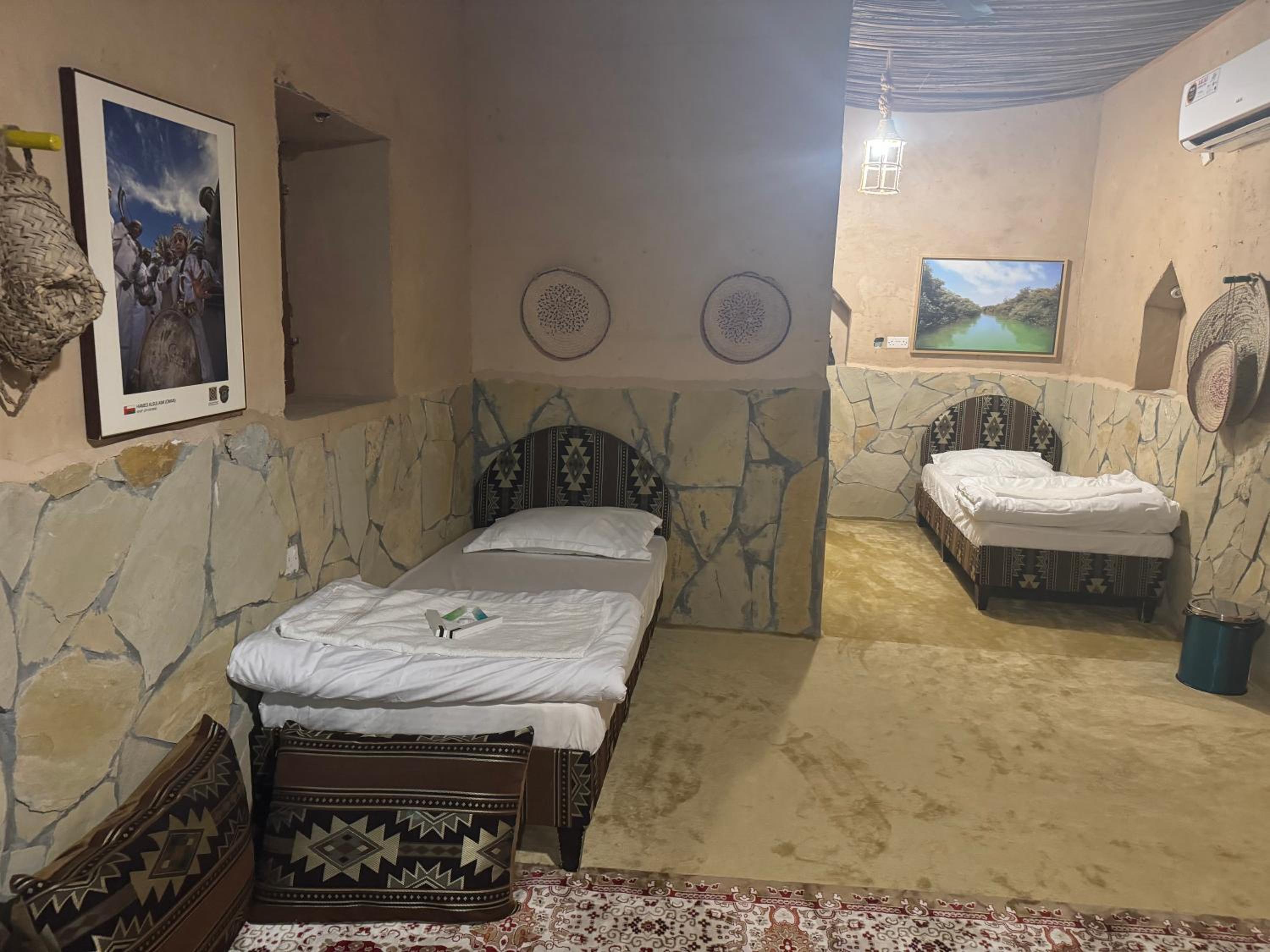 Fanja Heritage House