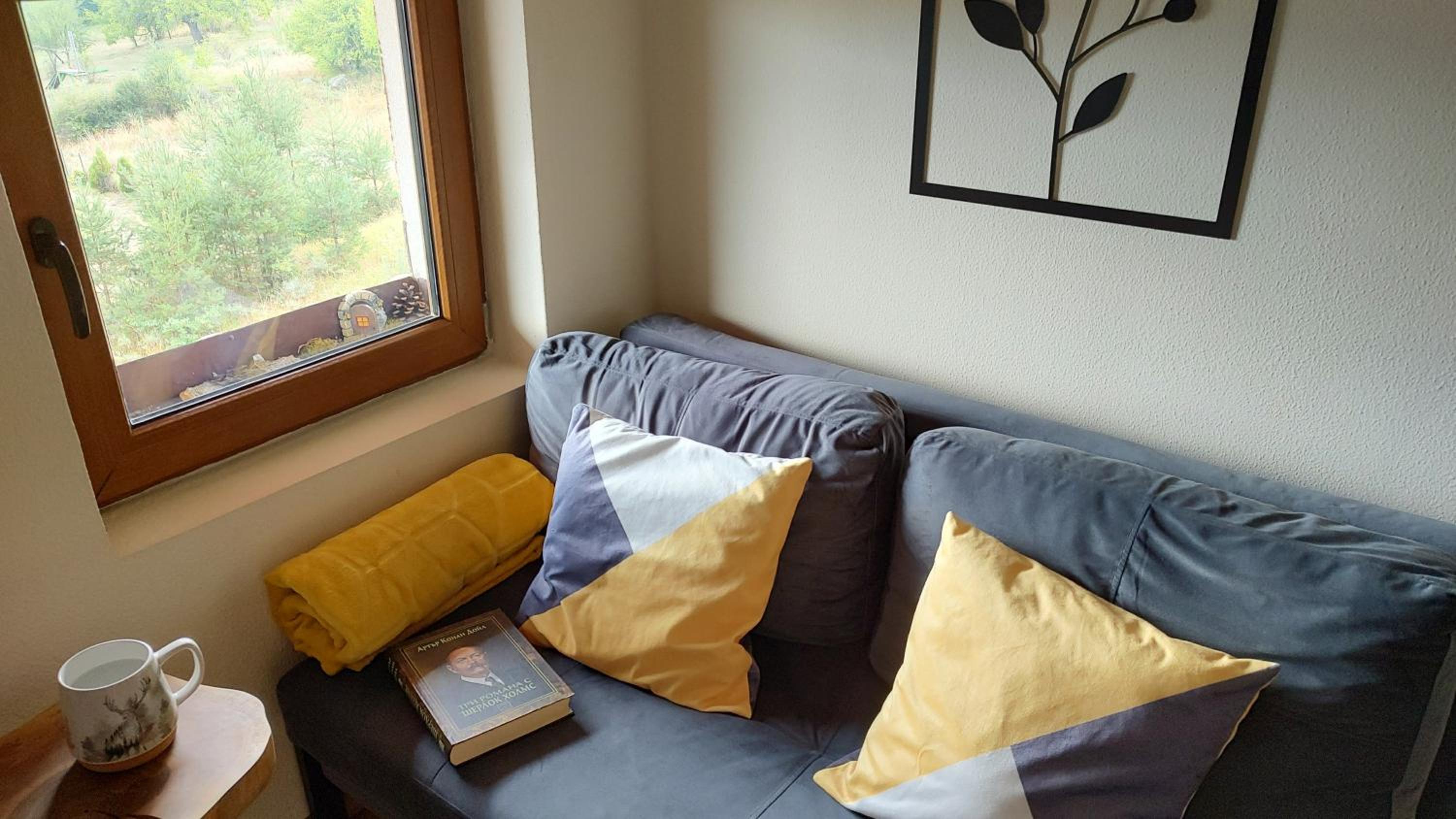 apartment Mountain Delight, Bansko
