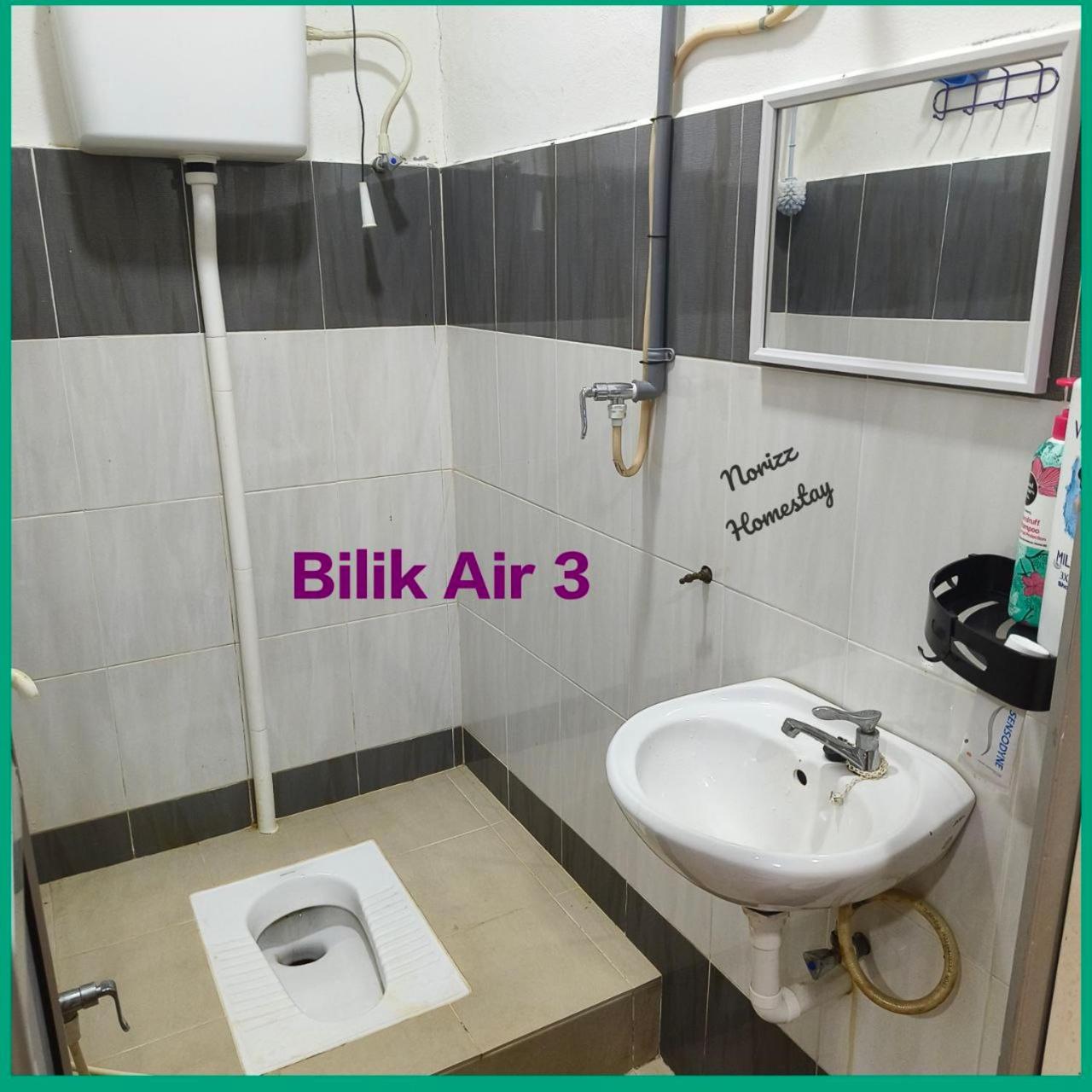 Norizz Homestay