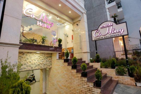 Cỏ Hồng Hotel DL - by BAY LUXURY view 2