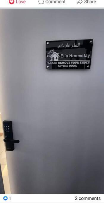 3 bedroom condo Eila Homestay in Larkin, AC, wi-fi