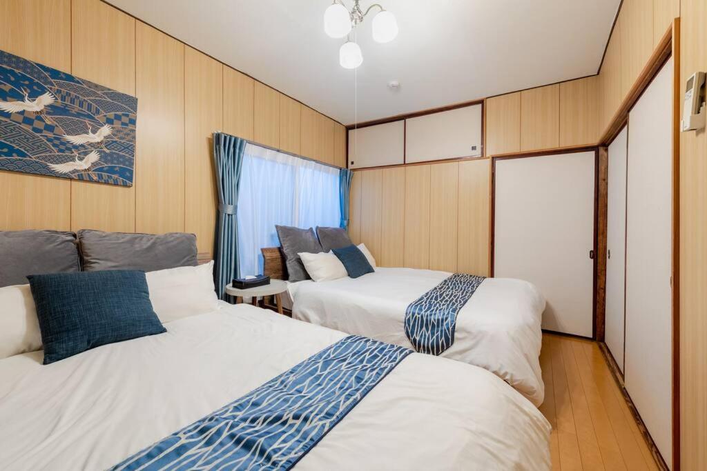 Panda Hostel Minowa