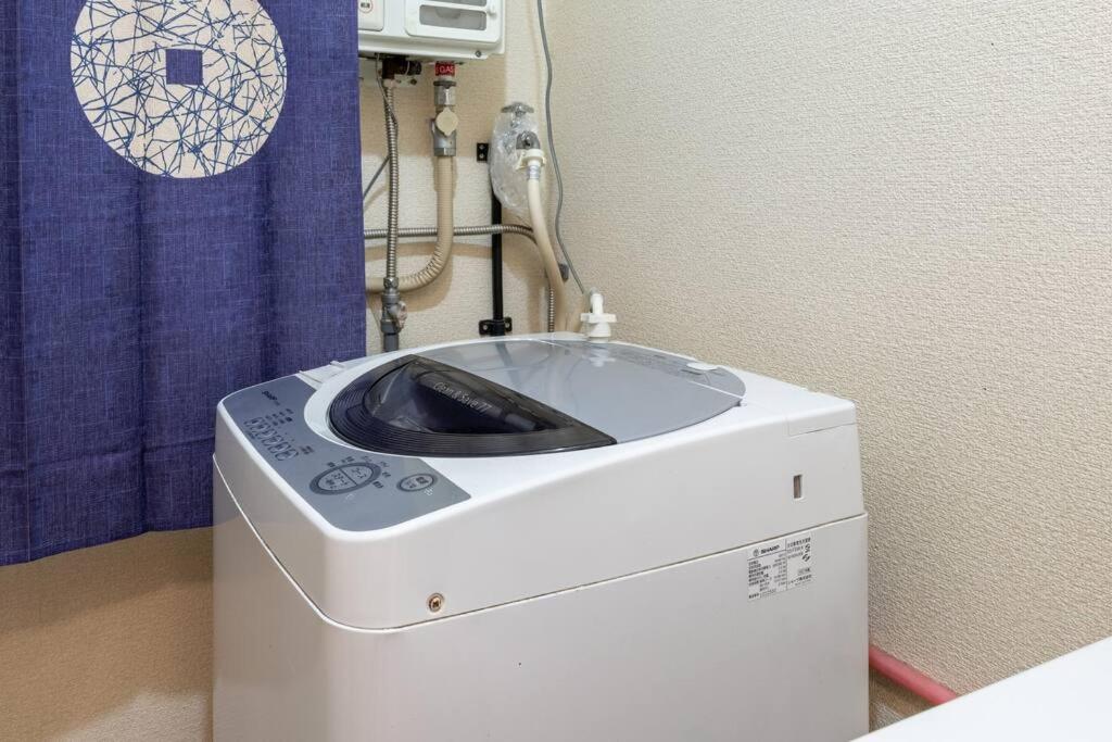 Panda Hostel Minowa