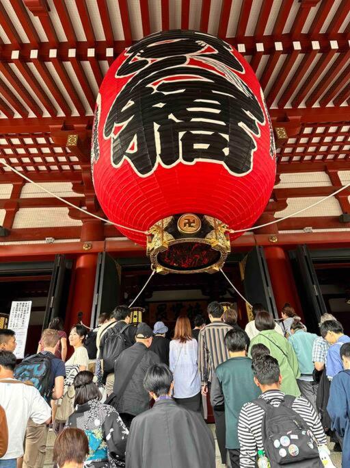 Panda Hostel Minowa