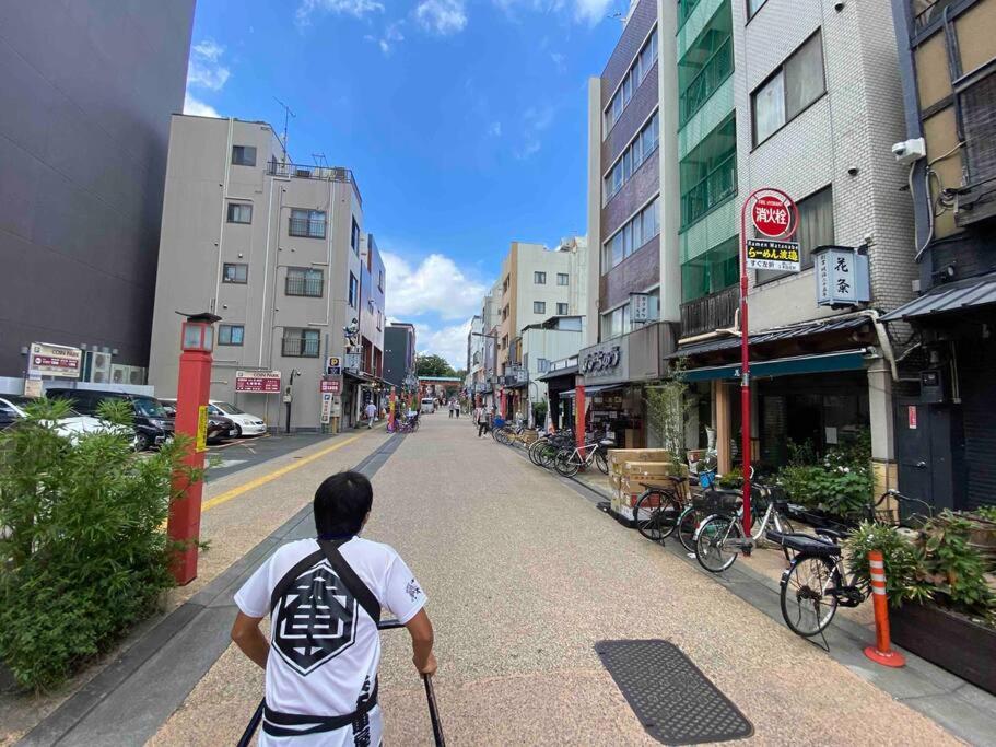 Panda Hostel Minowa