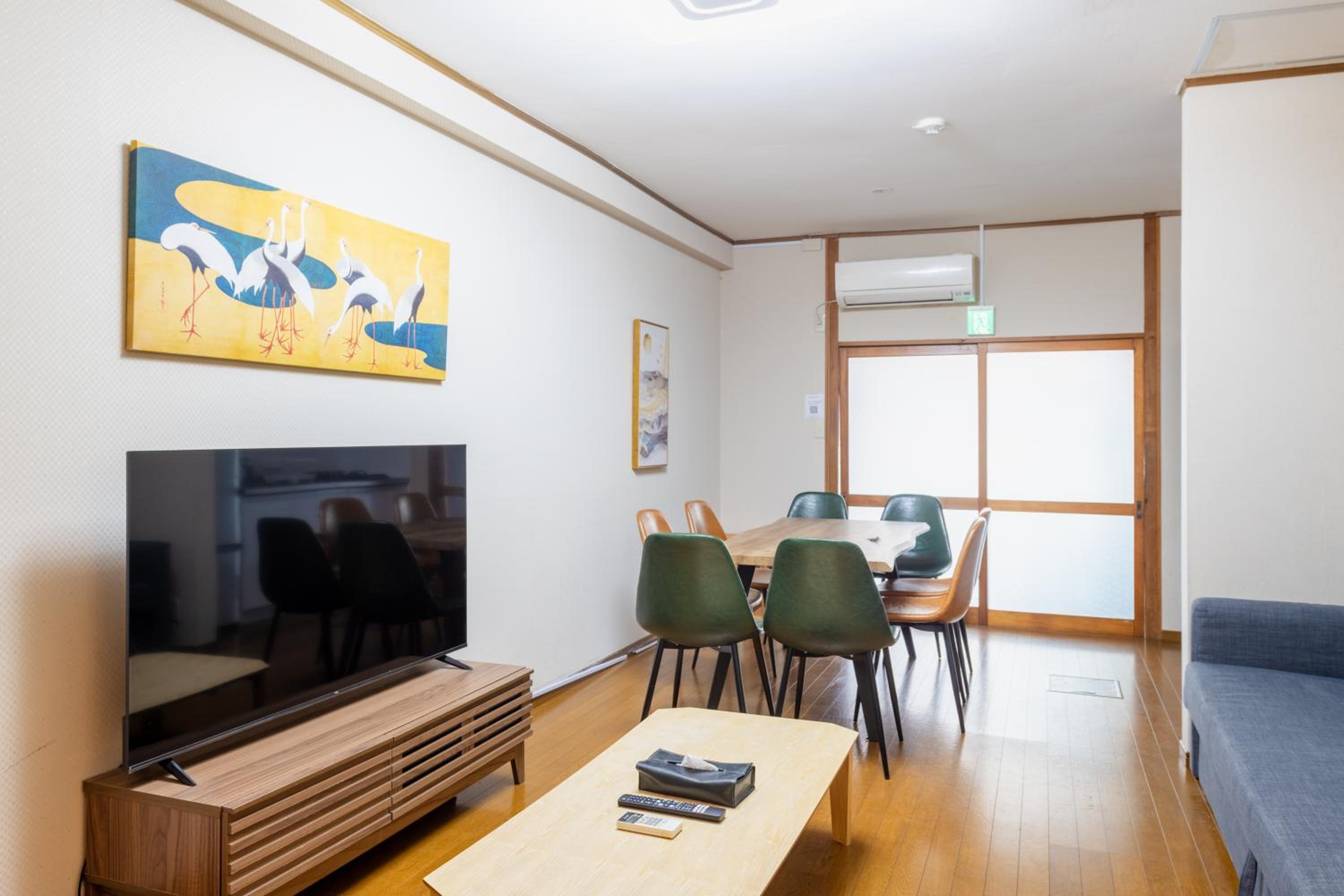 Panda Hostel Minowa