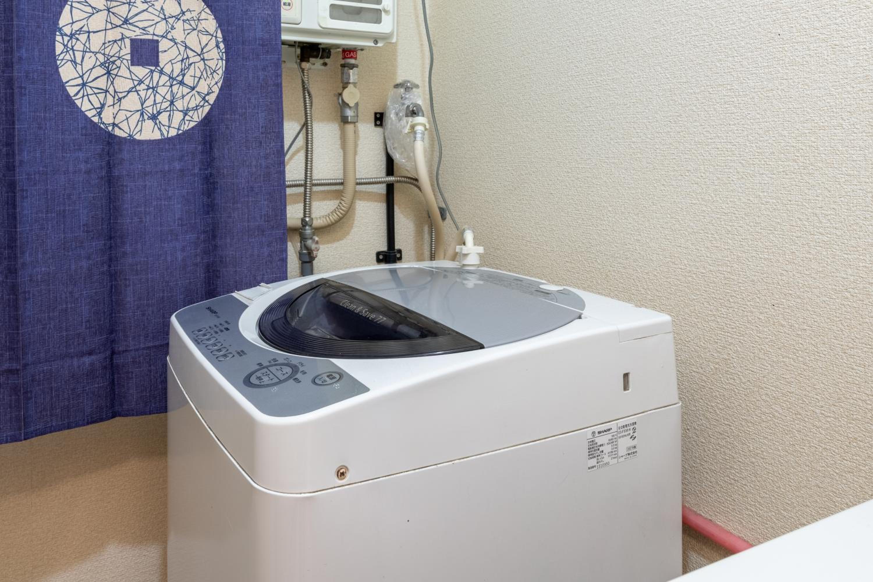 Panda Hostel Minowa