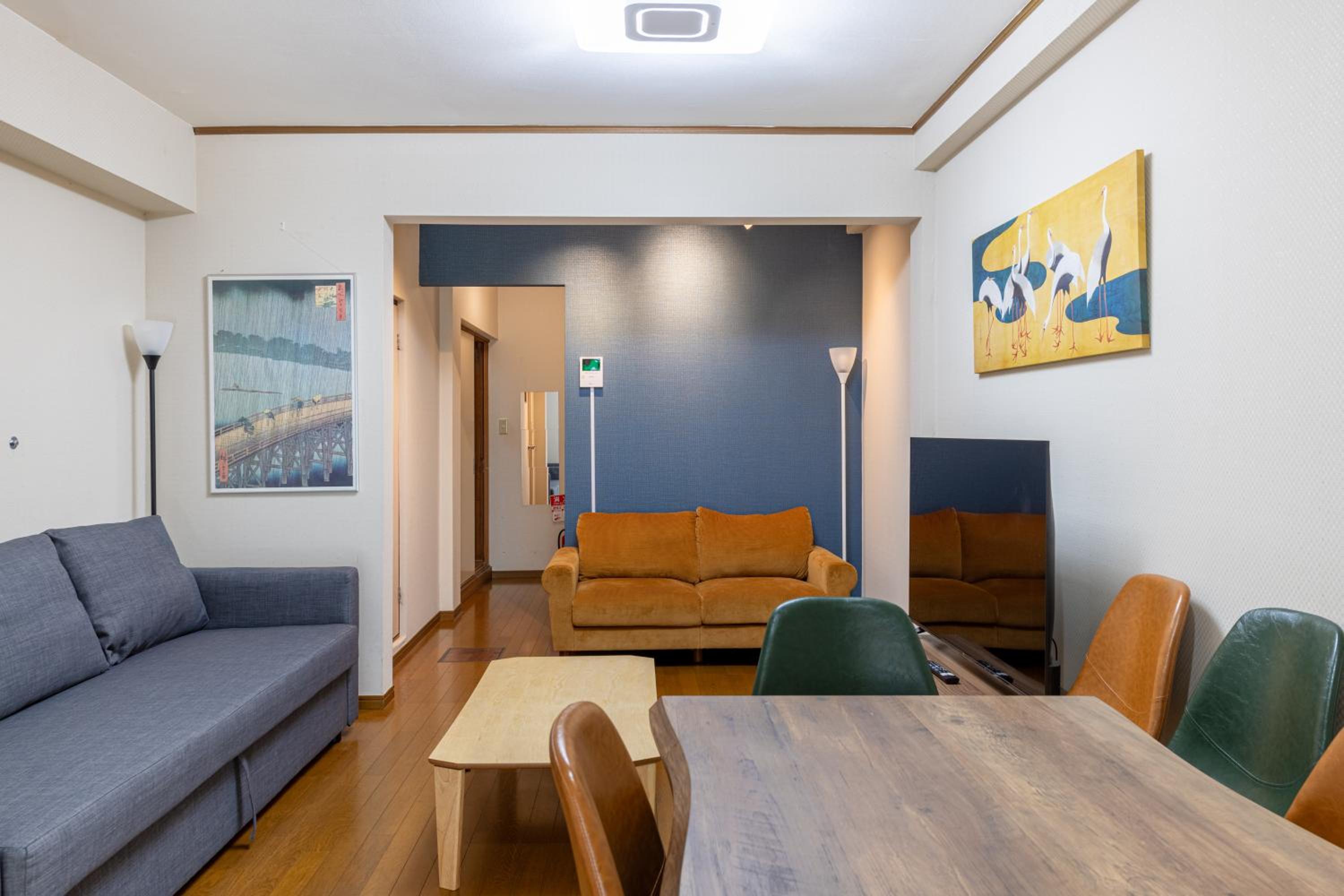Panda Hostel Minowa