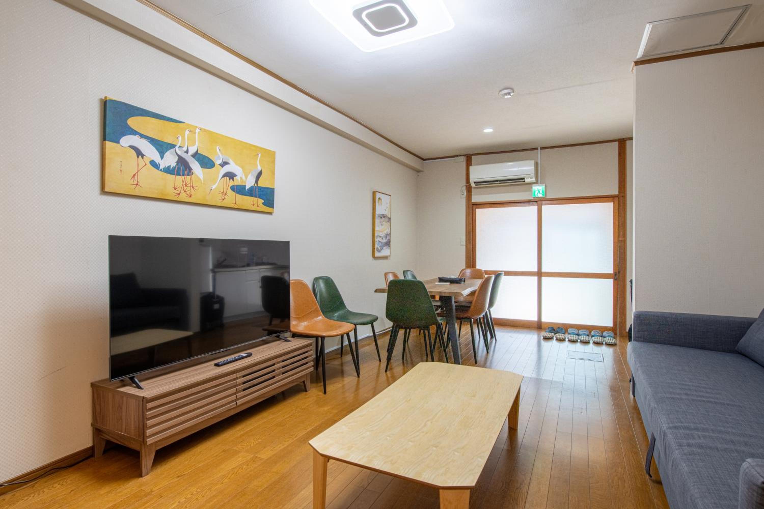 Panda Hostel Minowa
