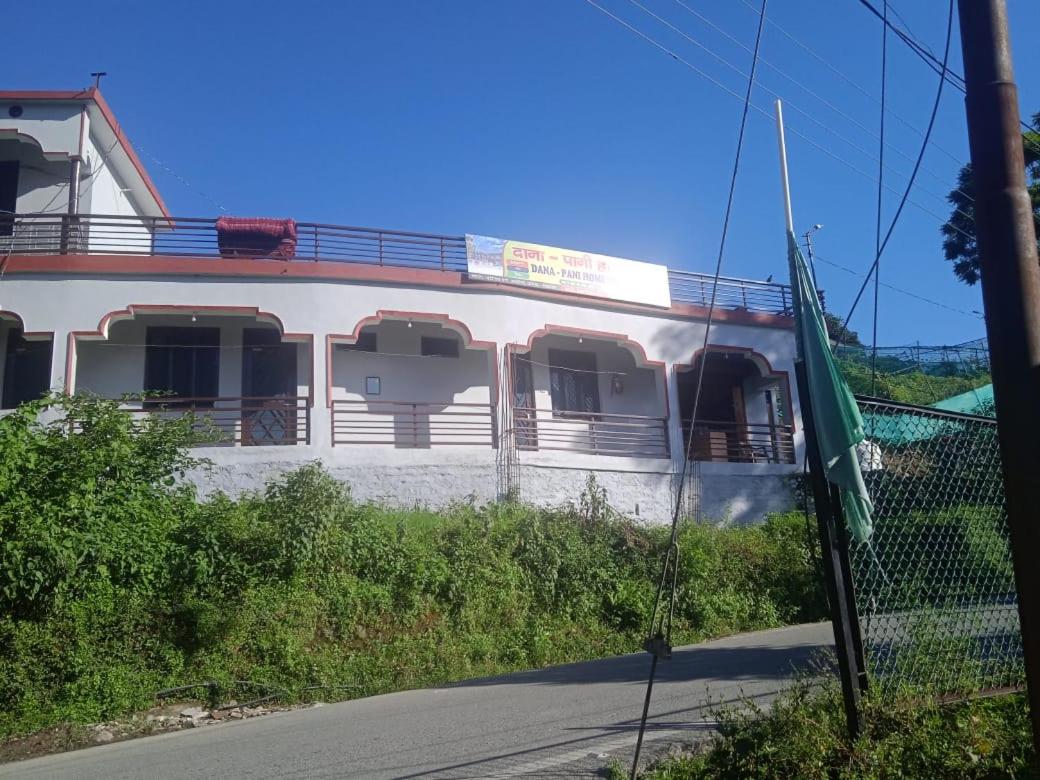 Dana Pani Homestay by StayApart view 4