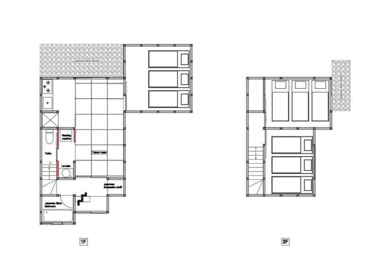 新宿6 Home