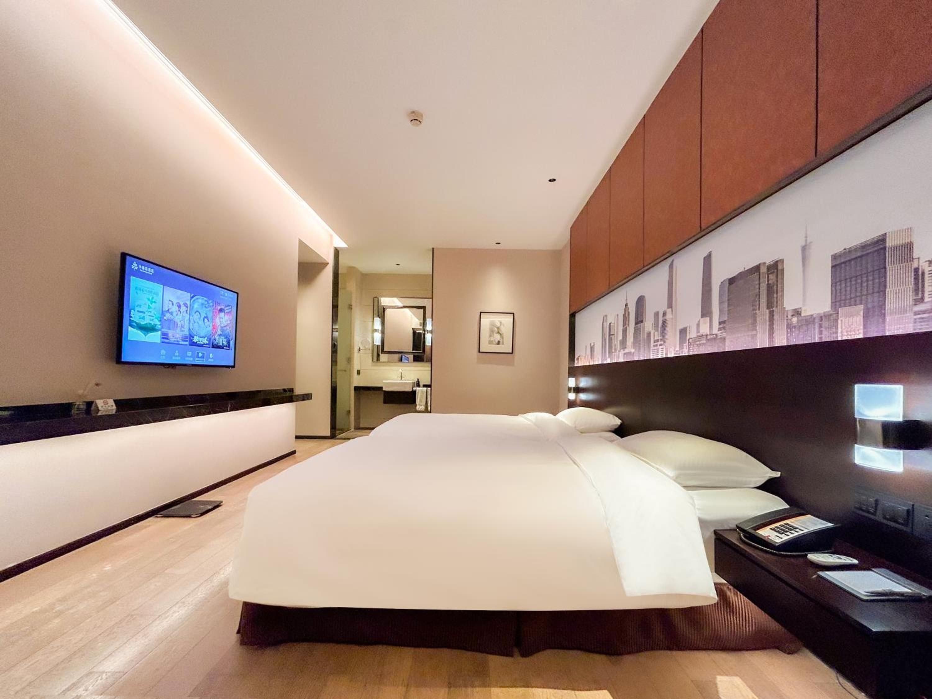 The Mulian Hotel Guangzhou Zhujiang New Town Jinan University Shipai Campus Branch