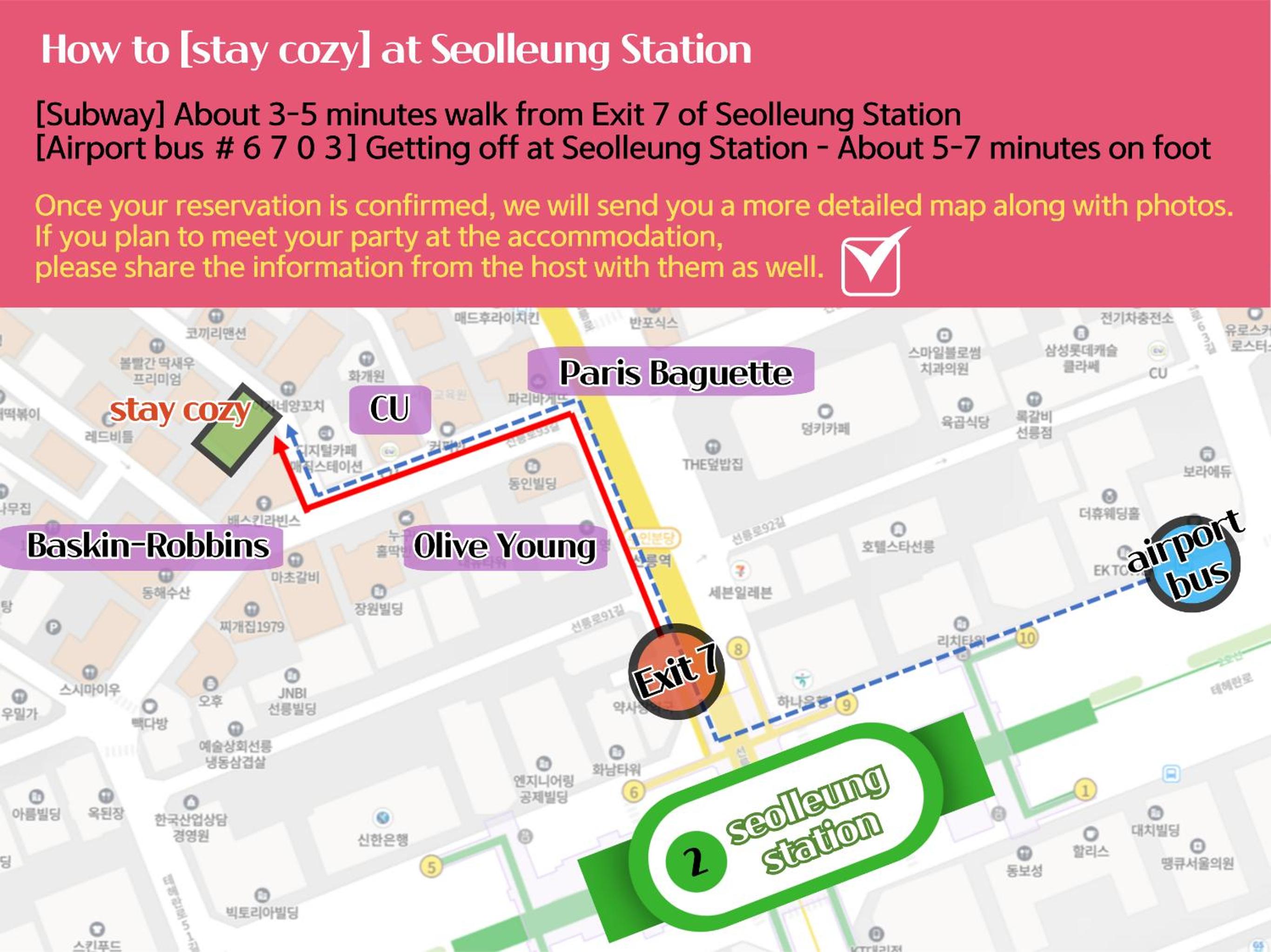 Stay Cozy Gangnam Style Trip, 3min to Subway, Calm & Chic Home view 4