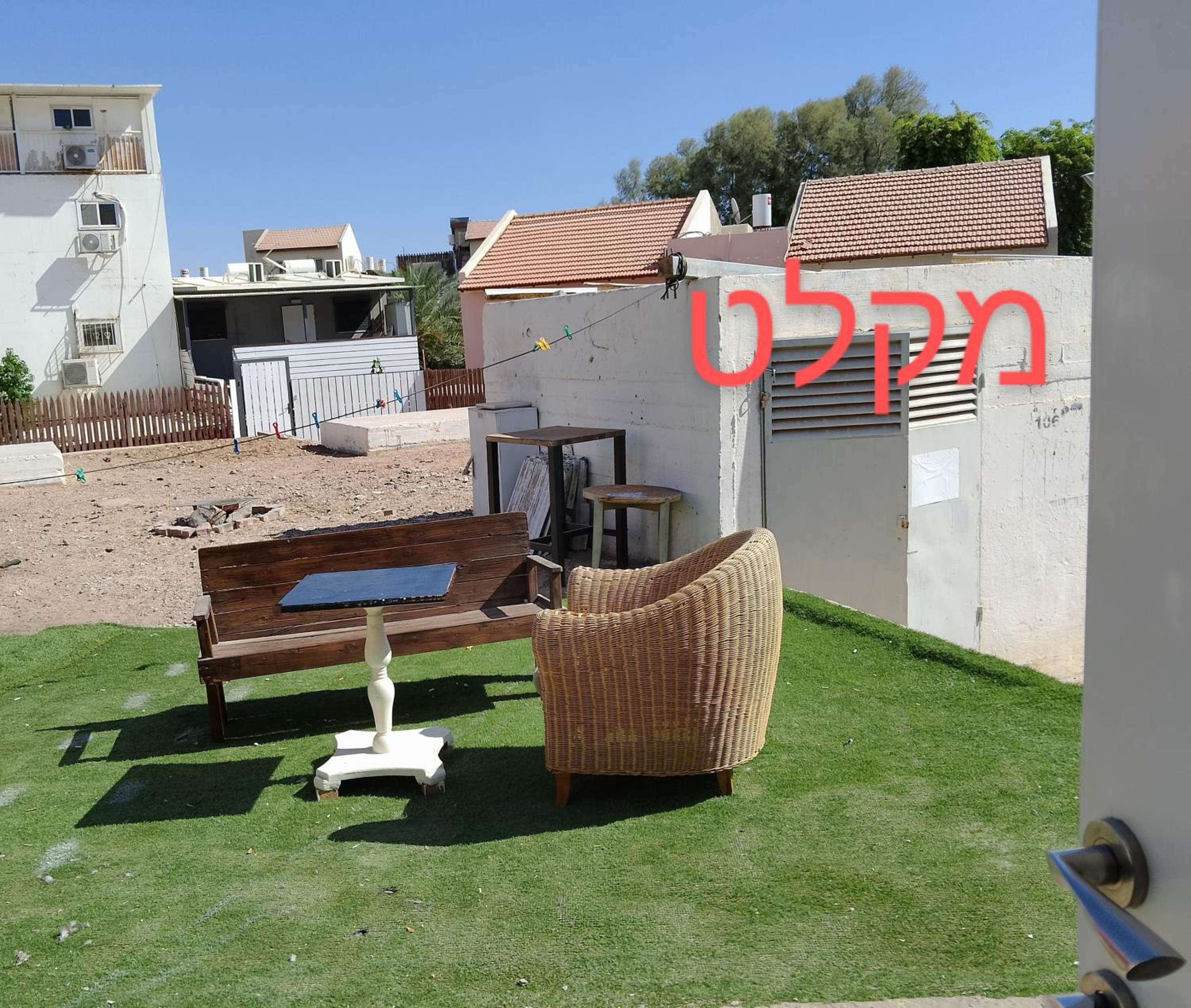 Photo 42