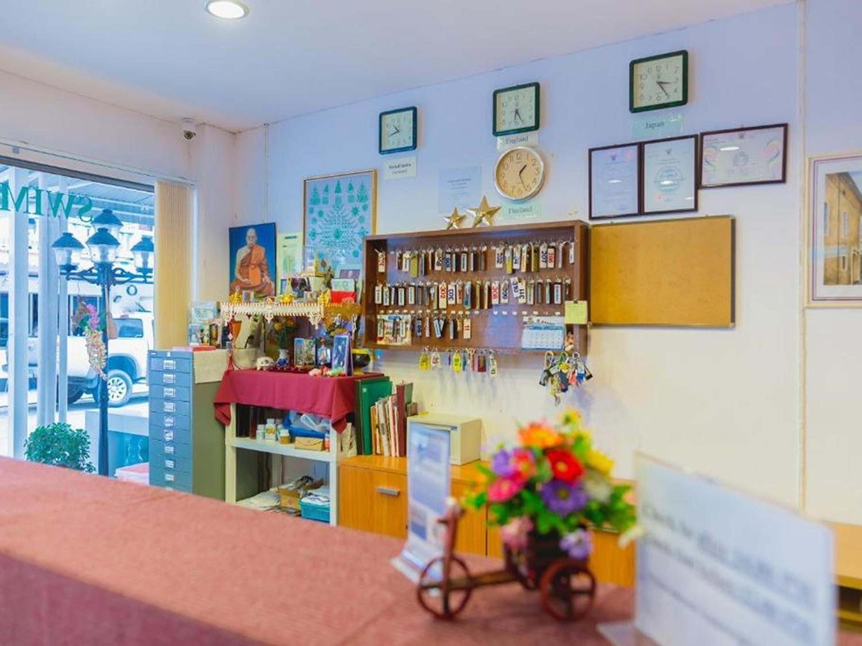 recepcion & lobby