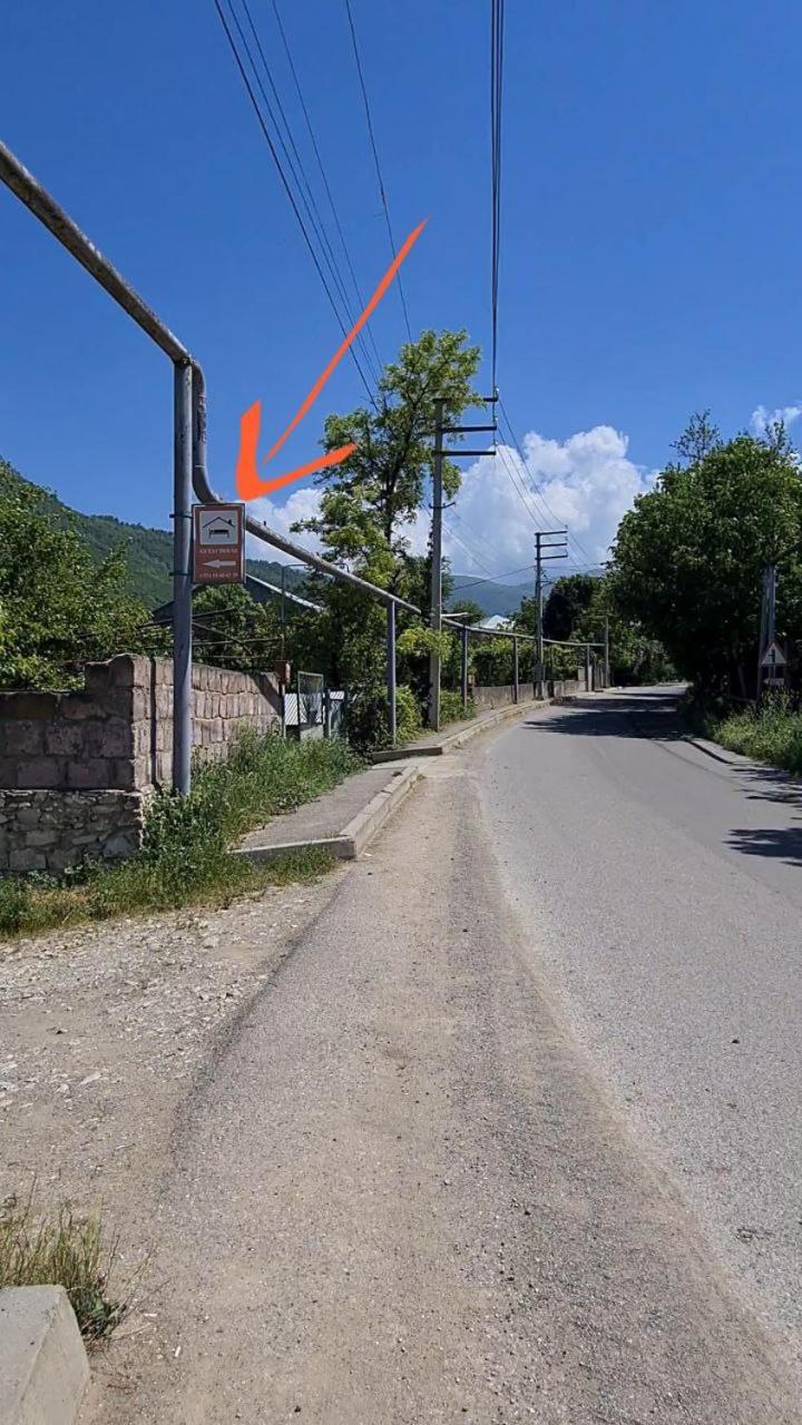 Budur Guesthouse