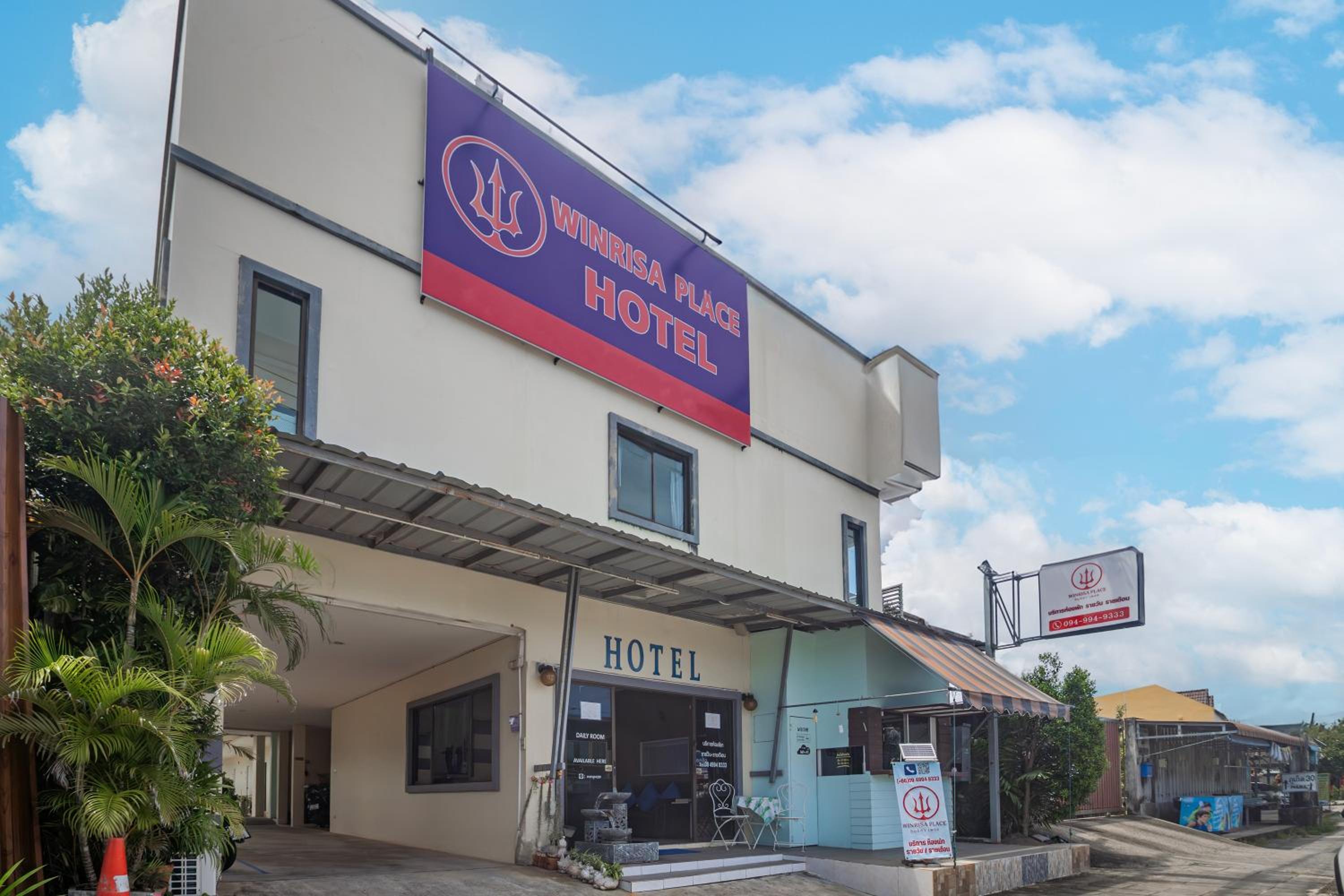 Winrisa Place