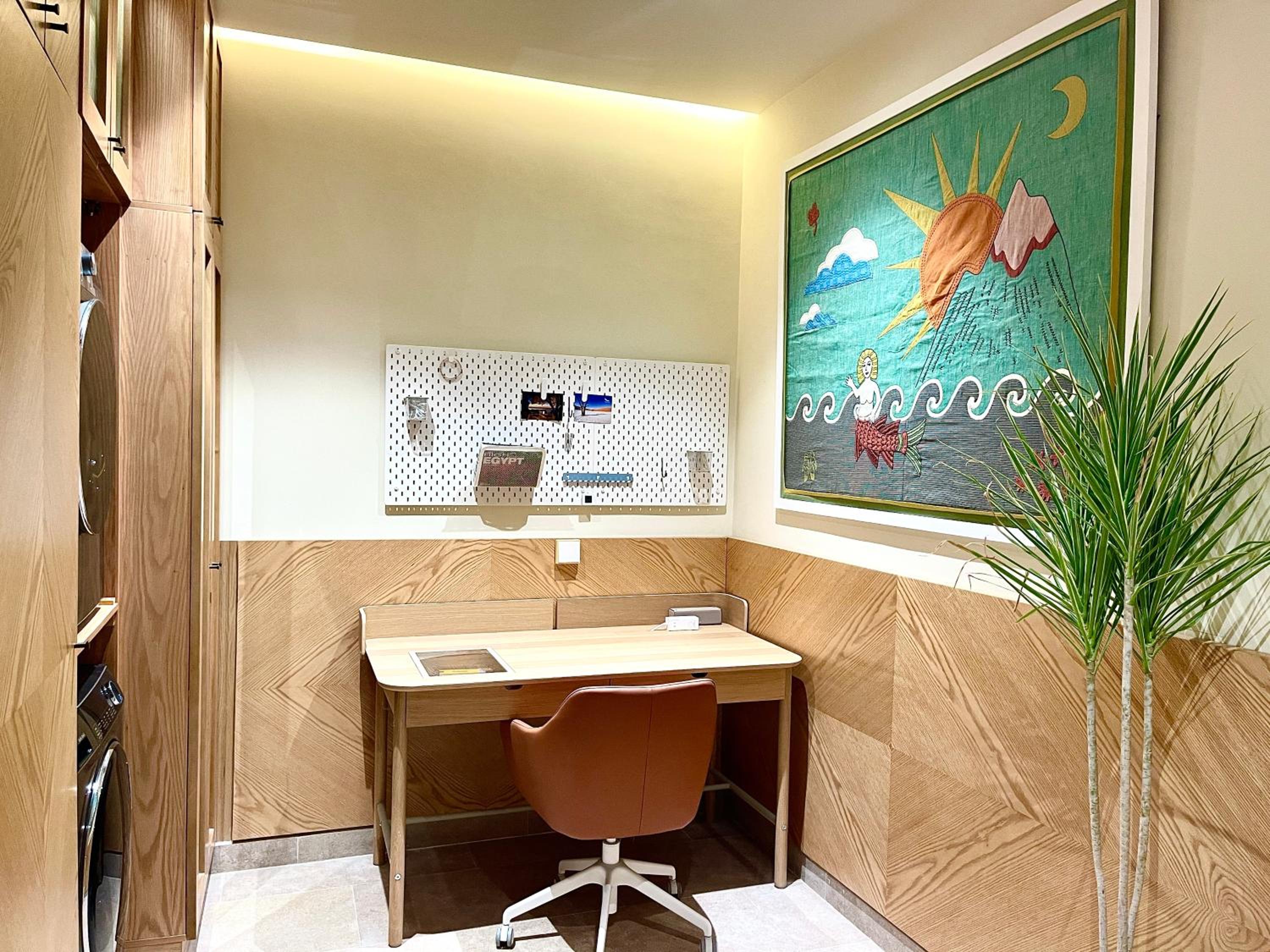 AARU Maadi Luxe Retreat