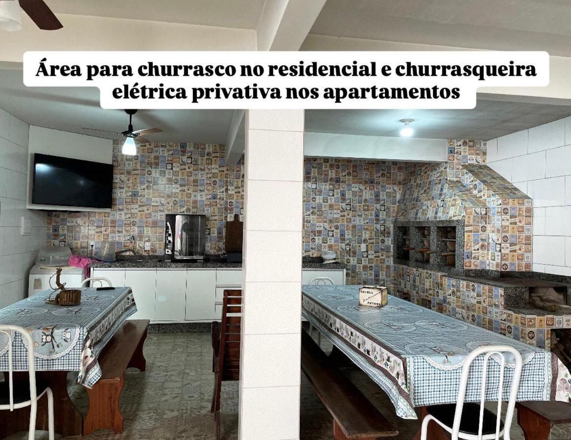 Residencial Hoffmann