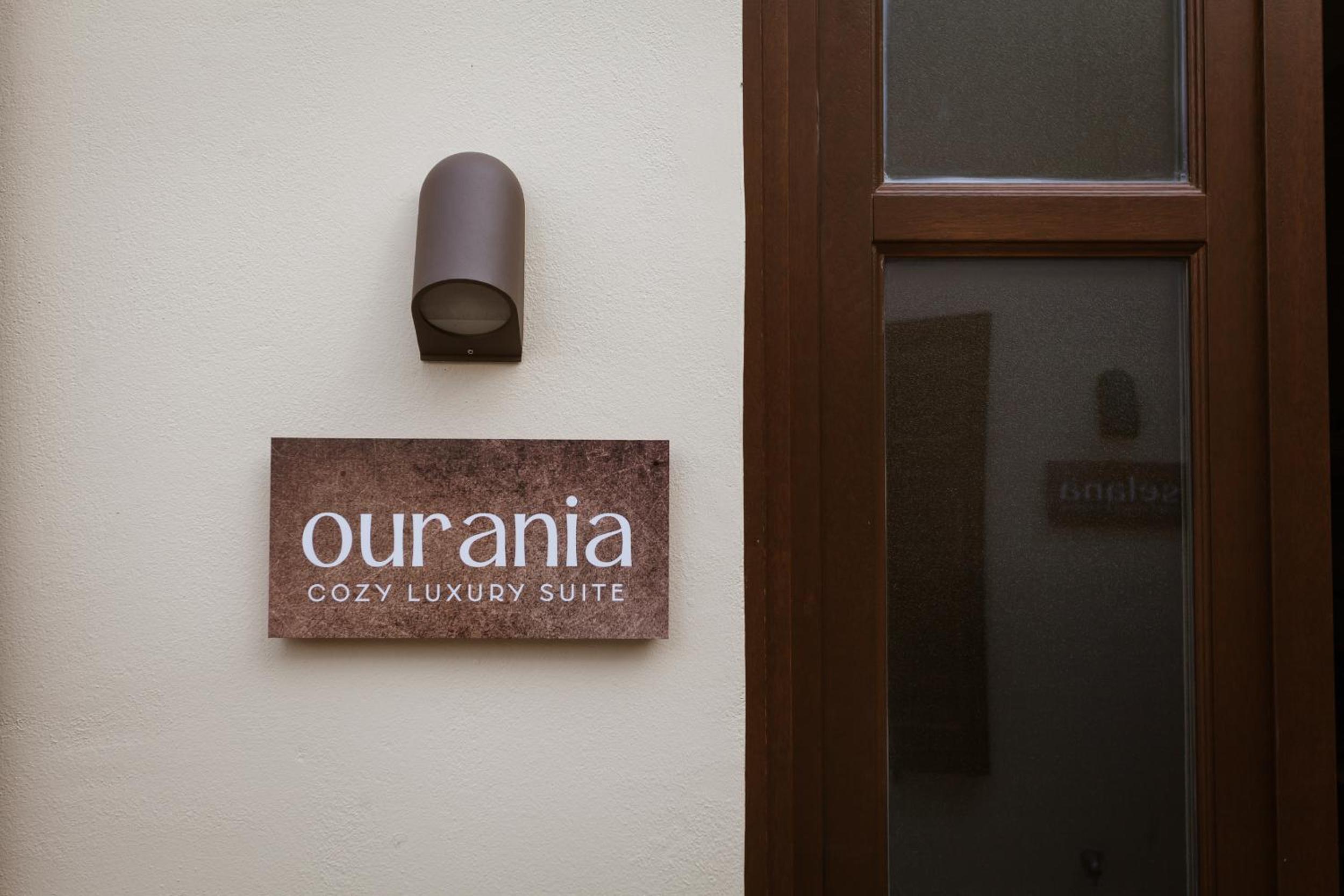 Zerania Suites