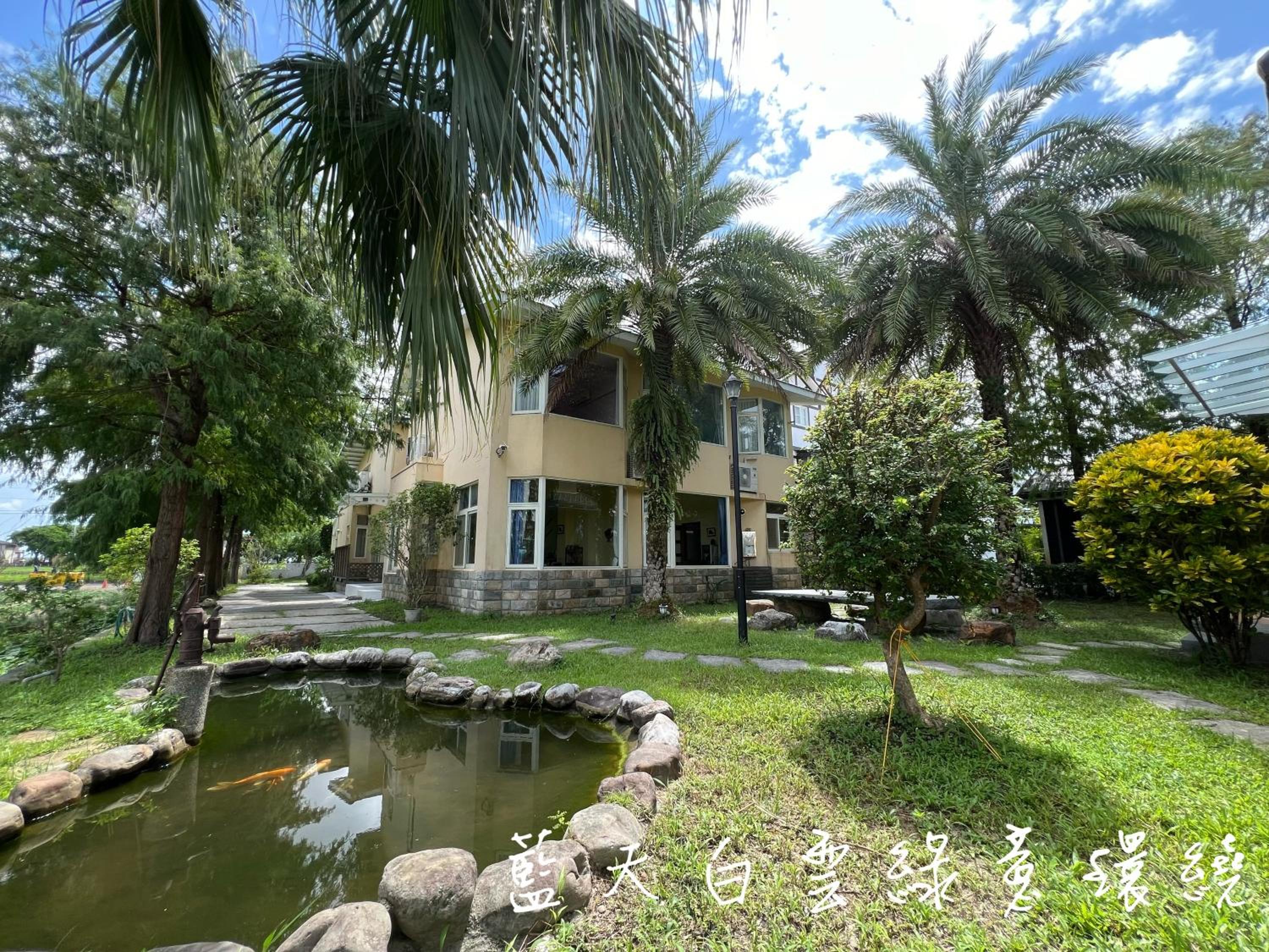 Annongriver B&B